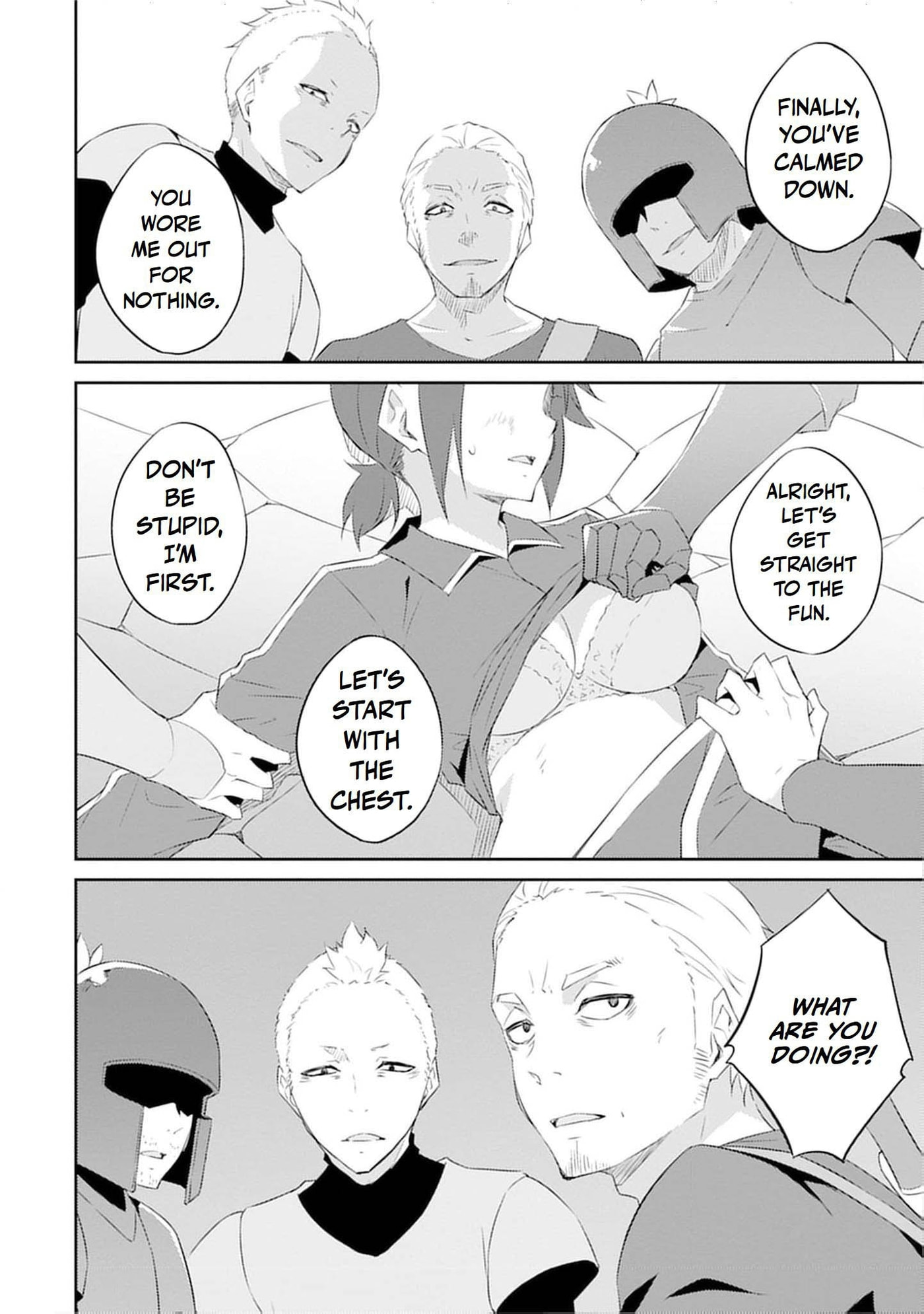 Dungeon de Nariagare! Osananajimi kara no Kirawarete Goblin ni Saekate Nakatta Ore ga, Dungeon Ruler no Shidou wo Uketara Tsuyoku Nareta no de Imouto to Musou shimasu Chapter 6 page 22 - 
