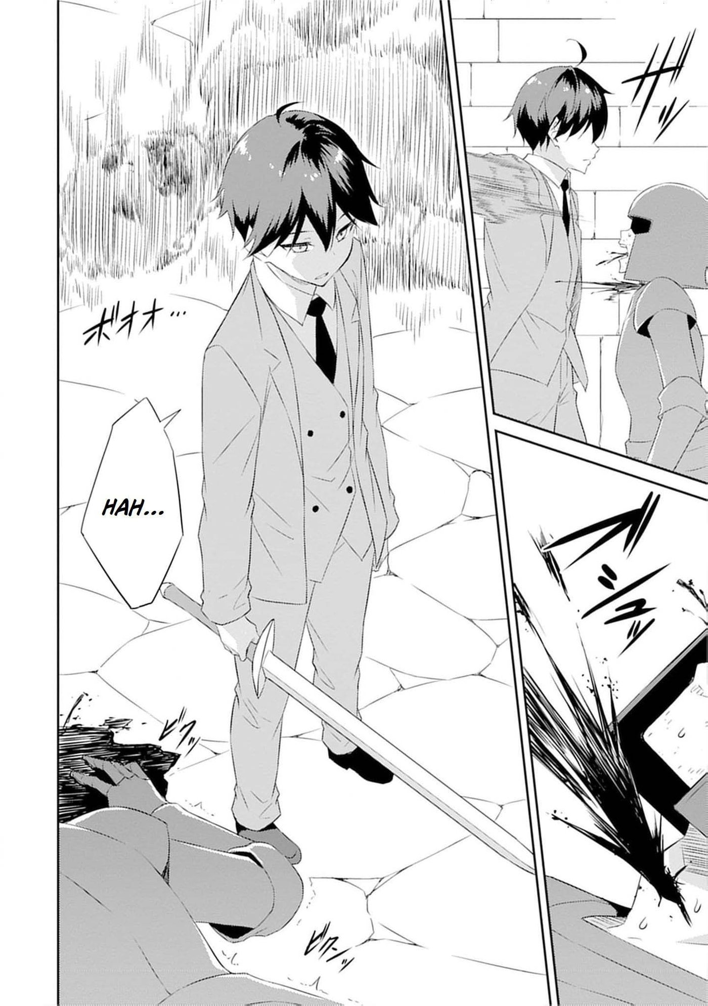 Dungeon de Nariagare! Osananajimi kara no Kirawarete Goblin ni Saekate Nakatta Ore ga, Dungeon Ruler no Shidou wo Uketara Tsuyoku Nareta no de Imouto to Musou shimasu Chapter 6 page 30 - 