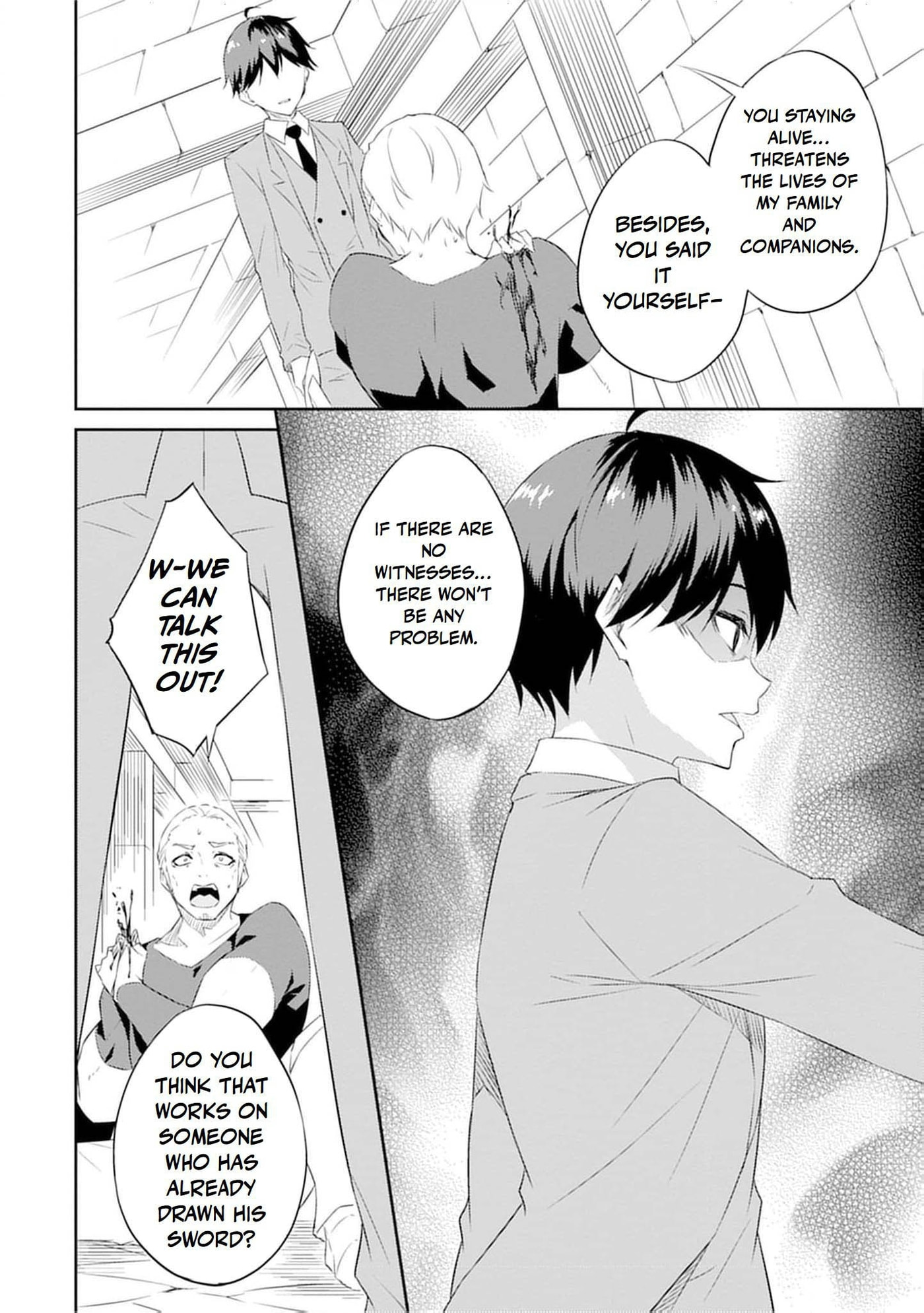 Dungeon de Nariagare! Osananajimi kara no Kirawarete Goblin ni Saekate Nakatta Ore ga, Dungeon Ruler no Shidou wo Uketara Tsuyoku Nareta no de Imouto to Musou shimasu Chapter 6 page 32 - 
