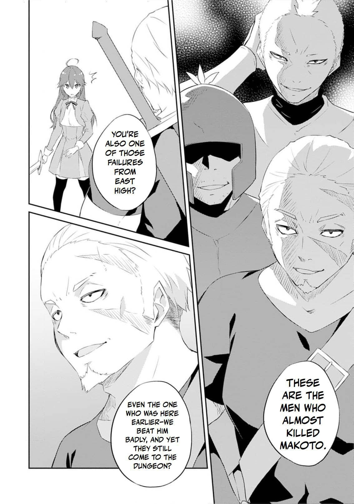 Dungeon de Nariagare! Osananajimi kara no Kirawarete Goblin ni Saekate Nakatta Ore ga, Dungeon Ruler no Shidou wo Uketara Tsuyoku Nareta no de Imouto to Musou shimasu Chapter 6 page 8 - 