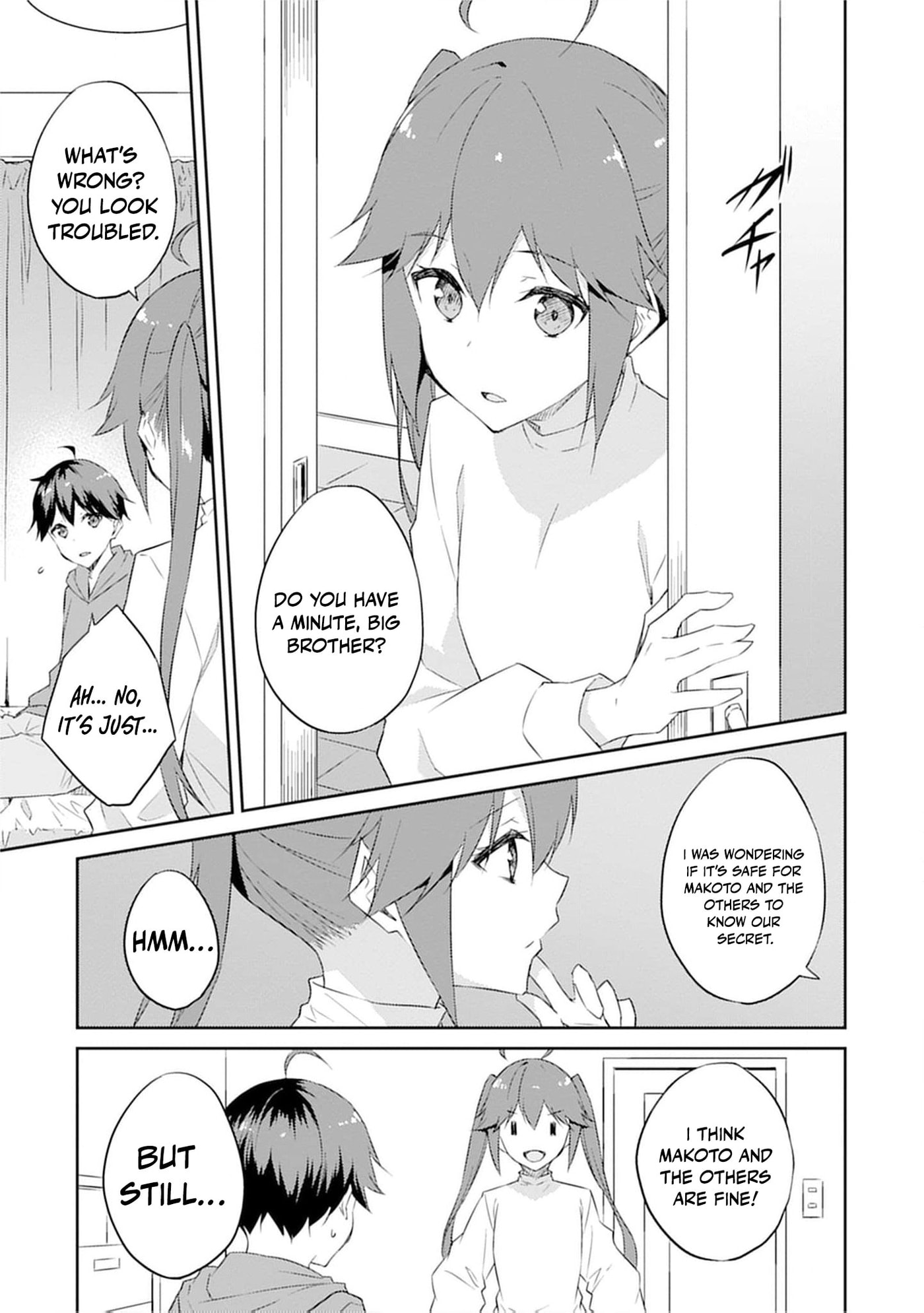 Dungeon de Nariagare! Osananajimi kara no Kirawarete Goblin ni Saekate Nakatta Ore ga, Dungeon Ruler no Shidou wo Uketara Tsuyoku Nareta no de Imouto to Musou shimasu Chapter 7 page 19 - 