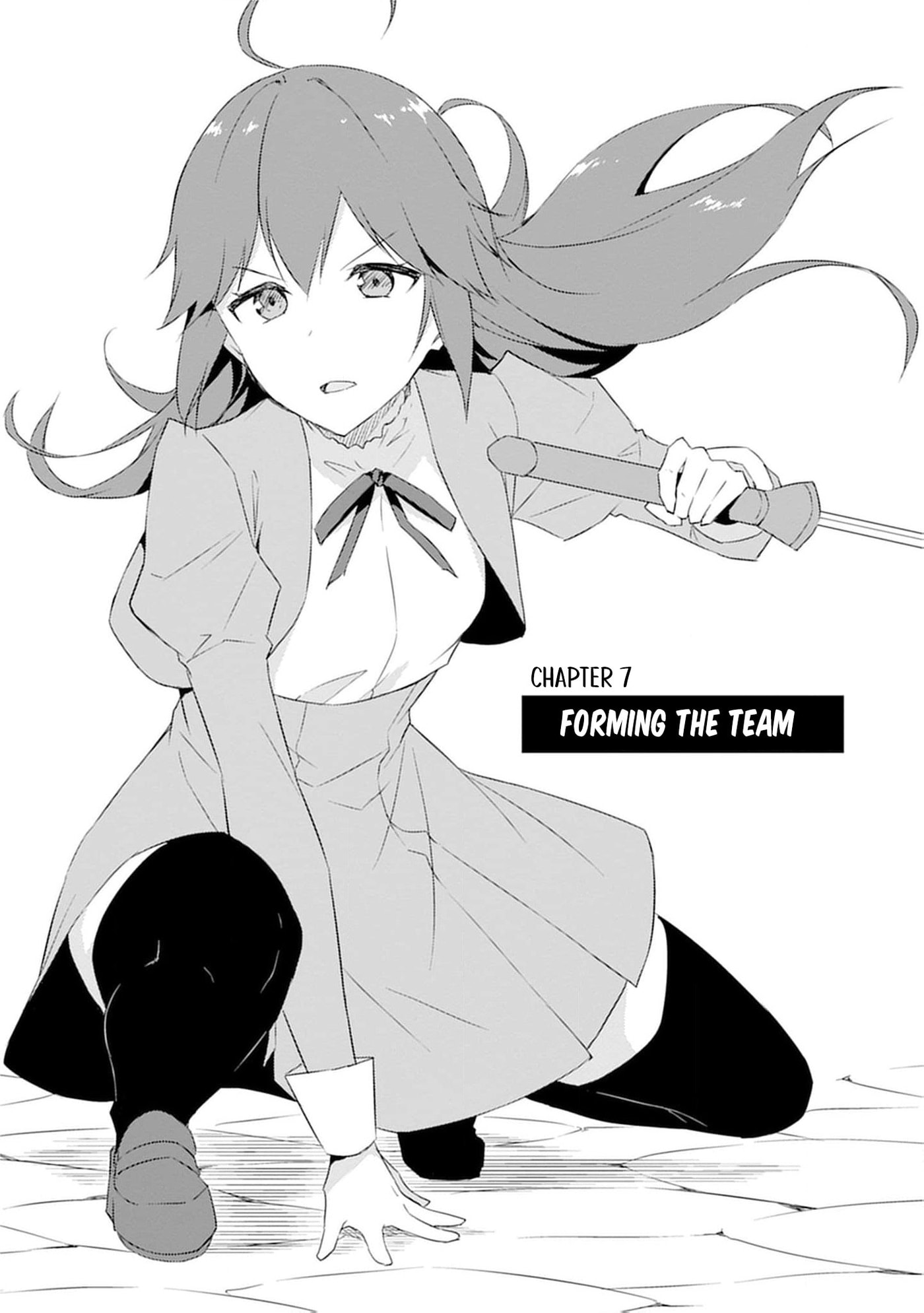 Dungeon de Nariagare! Osananajimi kara no Kirawarete Goblin ni Saekate Nakatta Ore ga, Dungeon Ruler no Shidou wo Uketara Tsuyoku Nareta no de Imouto to Musou shimasu Chapter 7 page 3 - 