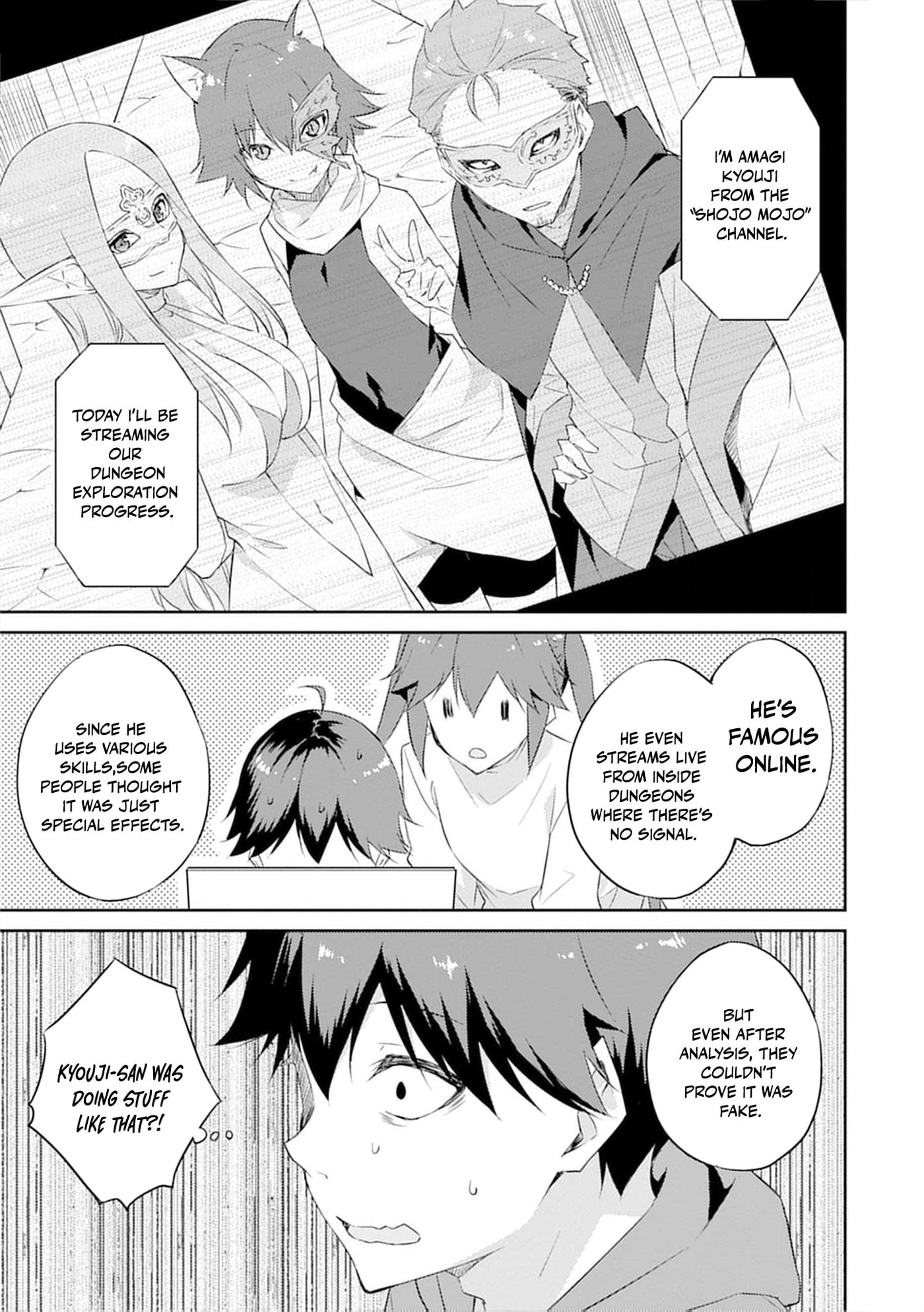 Dungeon de Nariagare! Osananajimi kara no Kirawarete Goblin ni Saekate Nakatta Ore ga, Dungeon Ruler no Shidou wo Uketara Tsuyoku Nareta no de Imouto to Musou shimasu Chapter 7 page 21 - 