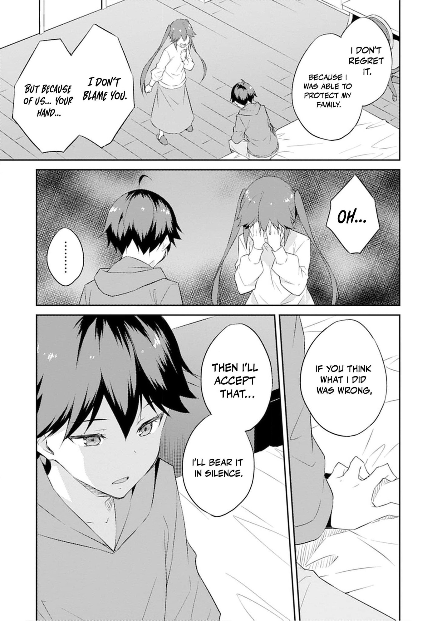 Dungeon de Nariagare! Osananajimi kara no Kirawarete Goblin ni Saekate Nakatta Ore ga, Dungeon Ruler no Shidou wo Uketara Tsuyoku Nareta no de Imouto to Musou shimasu Chapter 7 page 23 - 
