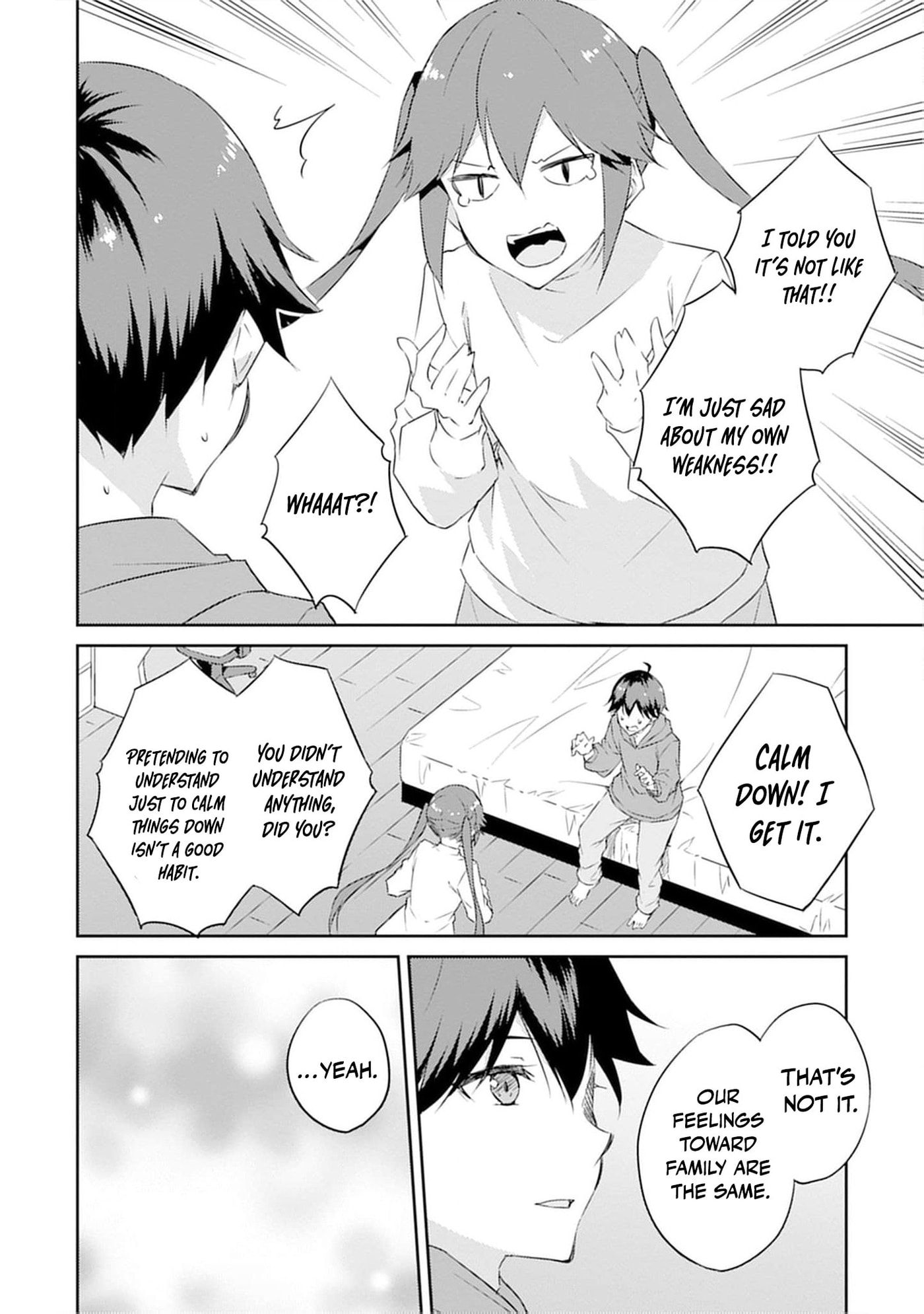 Dungeon de Nariagare! Osananajimi kara no Kirawarete Goblin ni Saekate Nakatta Ore ga, Dungeon Ruler no Shidou wo Uketara Tsuyoku Nareta no de Imouto to Musou shimasu Chapter 7 page 24 - 