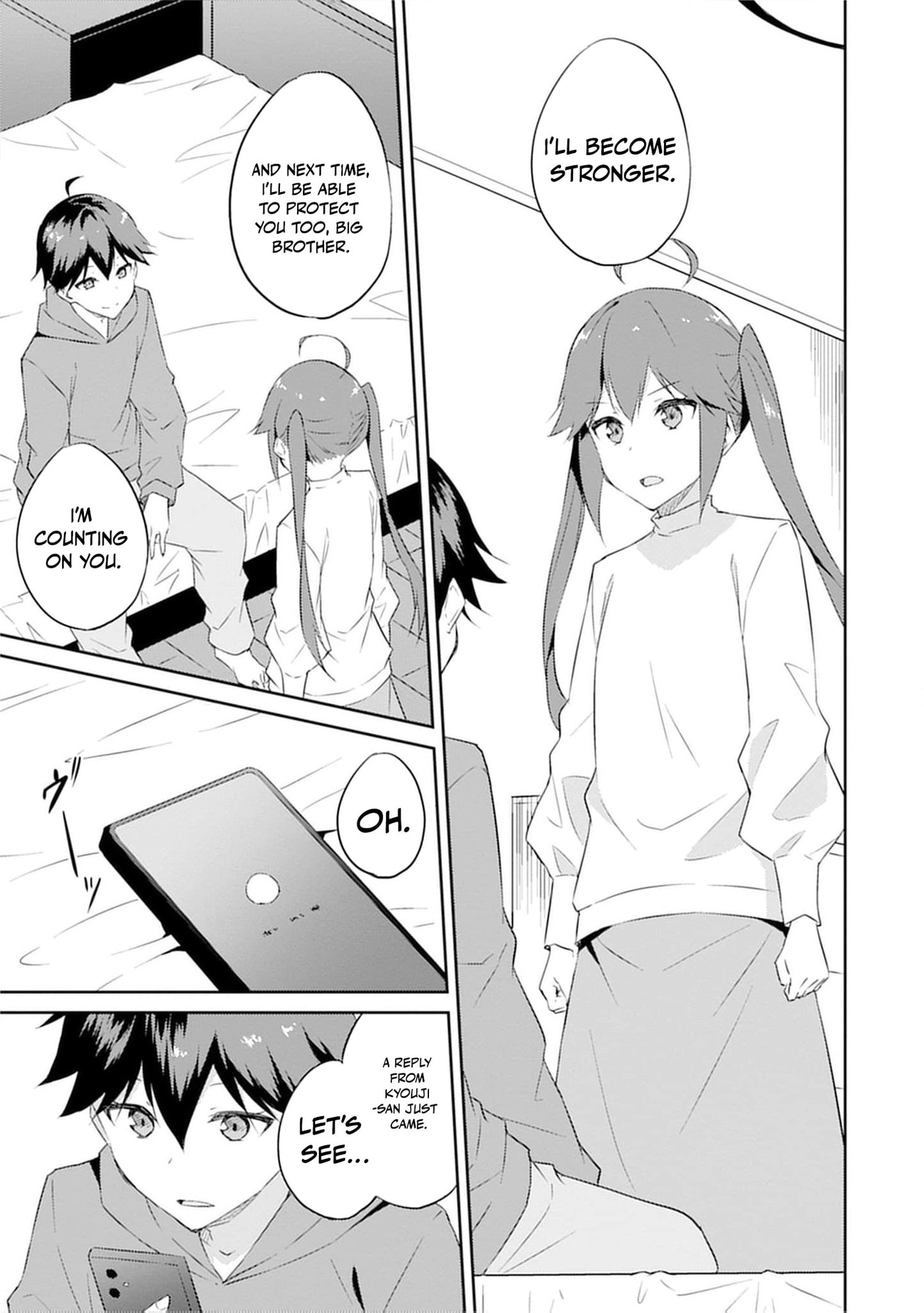 Dungeon de Nariagare! Osananajimi kara no Kirawarete Goblin ni Saekate Nakatta Ore ga, Dungeon Ruler no Shidou wo Uketara Tsuyoku Nareta no de Imouto to Musou shimasu Chapter 7 page 25 - 