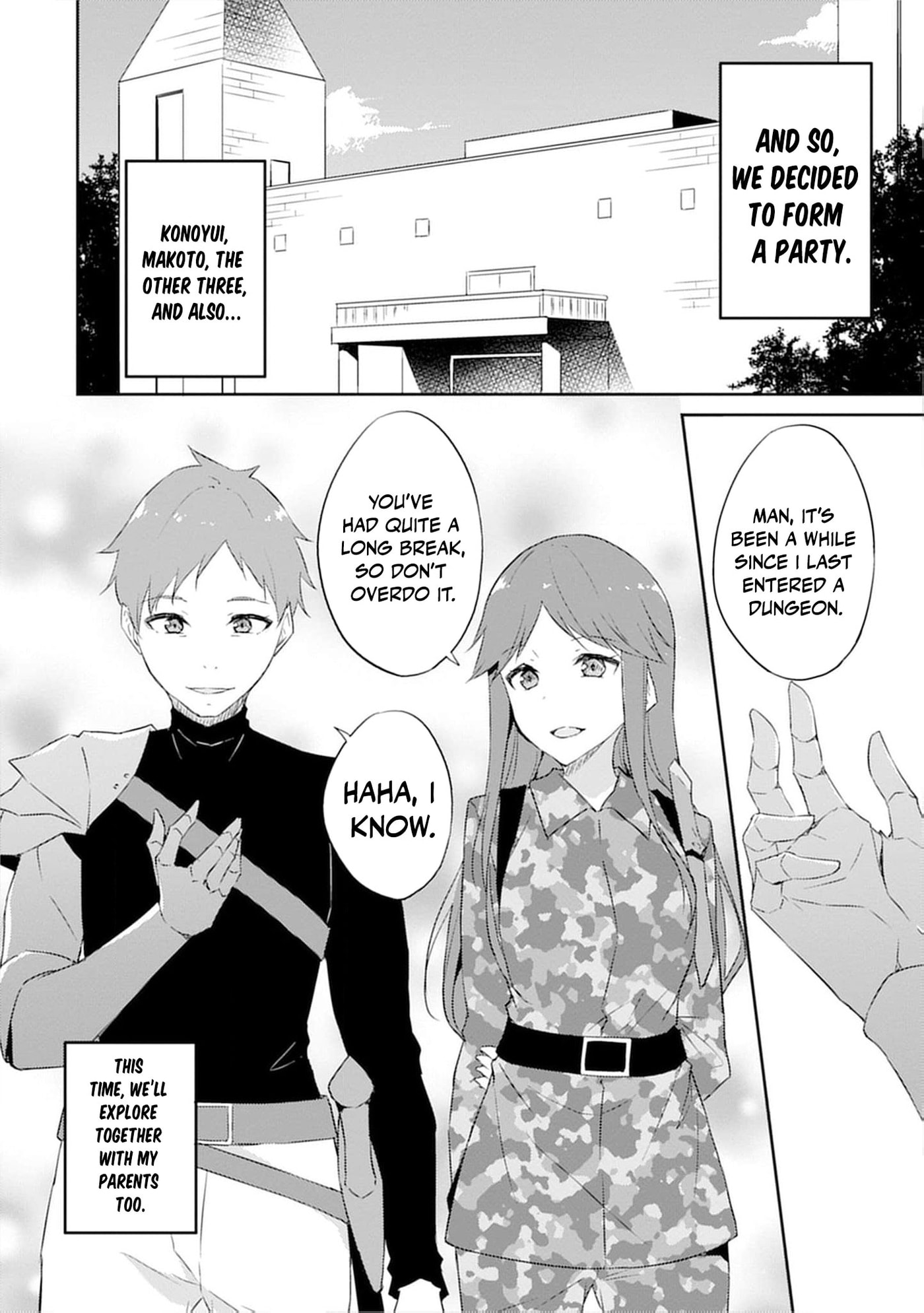 Dungeon de Nariagare! Osananajimi kara no Kirawarete Goblin ni Saekate Nakatta Ore ga, Dungeon Ruler no Shidou wo Uketara Tsuyoku Nareta no de Imouto to Musou shimasu Chapter 7 page 28 - 