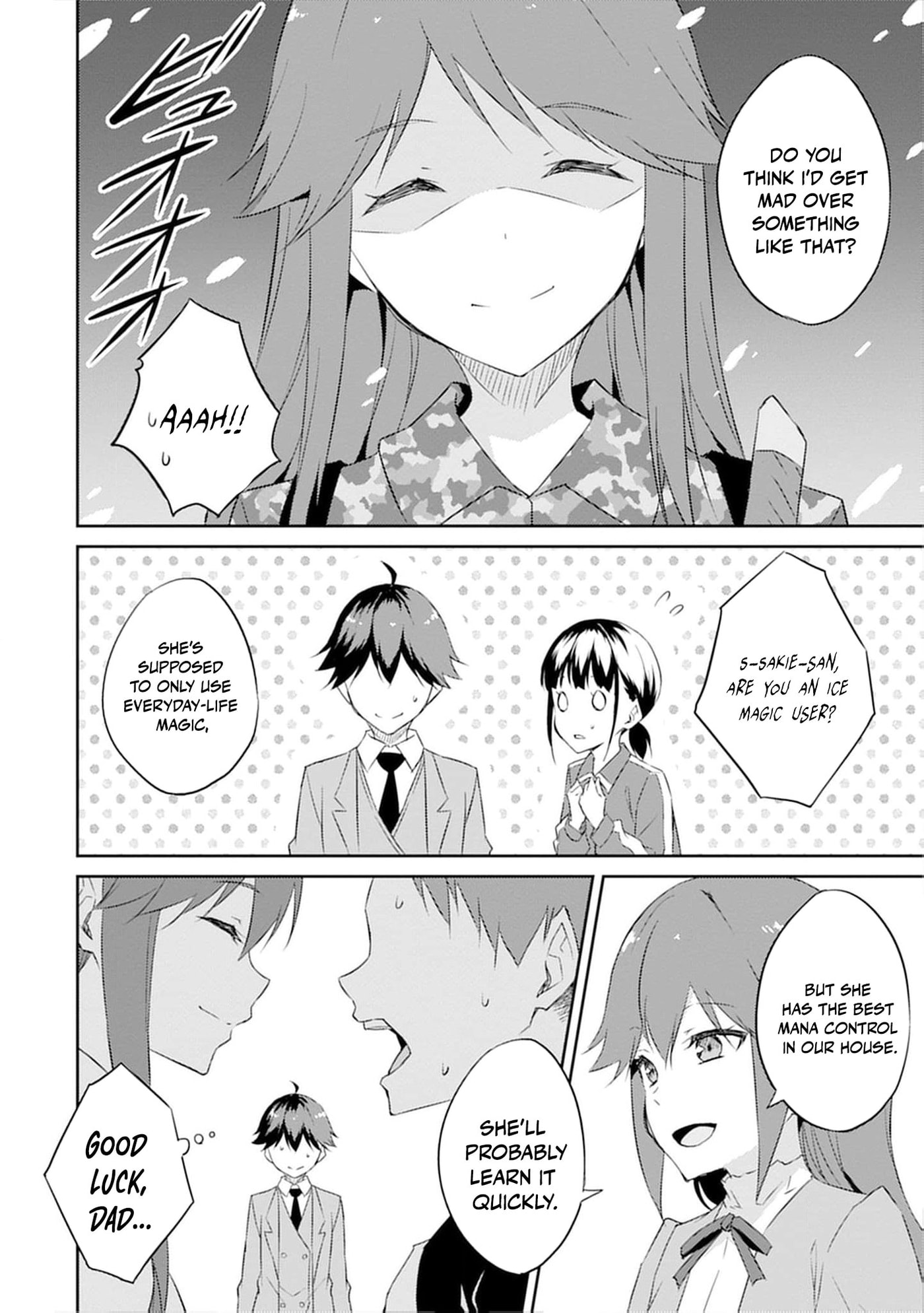 Dungeon de Nariagare! Osananajimi kara no Kirawarete Goblin ni Saekate Nakatta Ore ga, Dungeon Ruler no Shidou wo Uketara Tsuyoku Nareta no de Imouto to Musou shimasu Chapter 7 page 30 - 