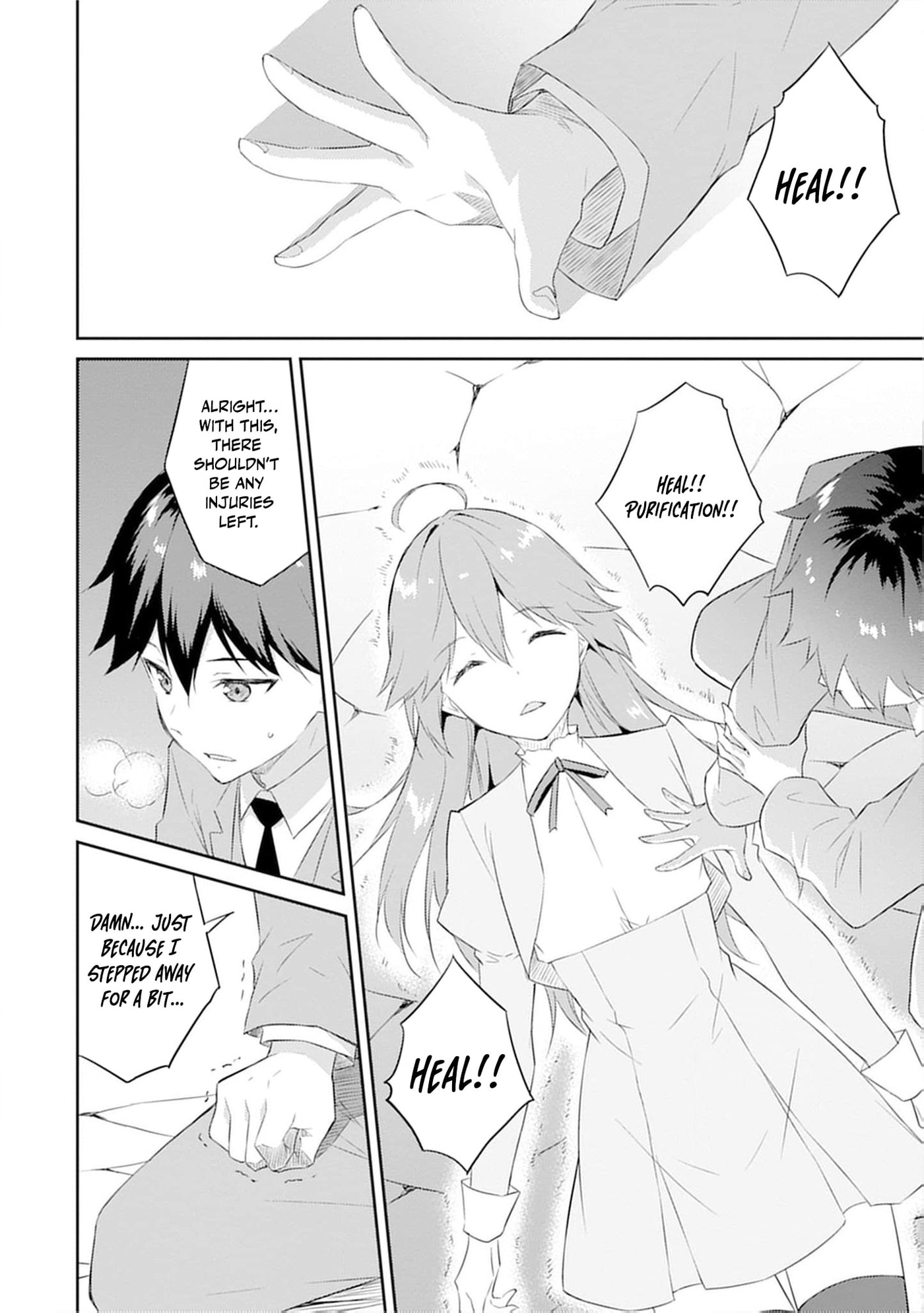 Dungeon de Nariagare! Osananajimi kara no Kirawarete Goblin ni Saekate Nakatta Ore ga, Dungeon Ruler no Shidou wo Uketara Tsuyoku Nareta no de Imouto to Musou shimasu Chapter 7 page 4 - 