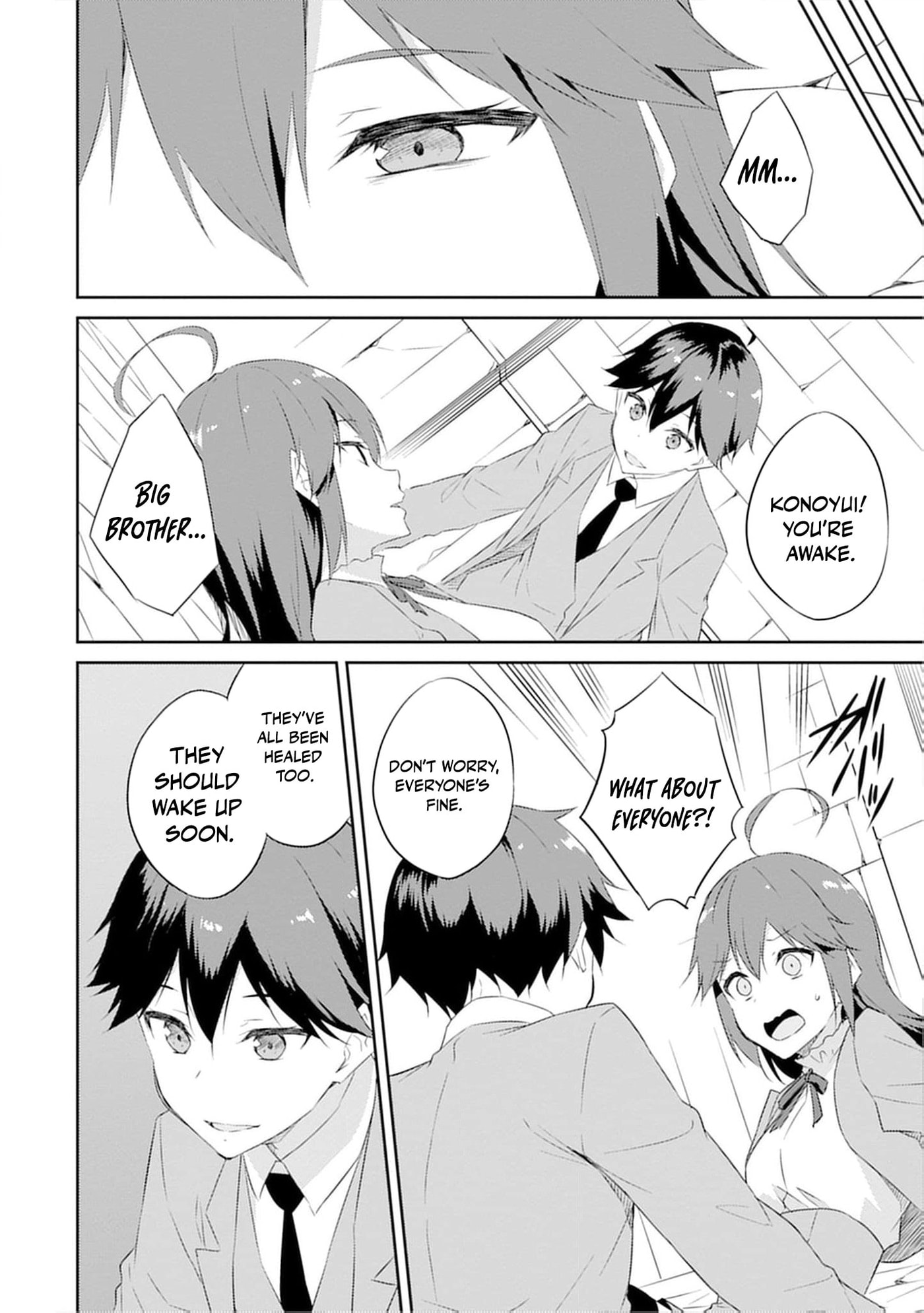 Dungeon de Nariagare! Osananajimi kara no Kirawarete Goblin ni Saekate Nakatta Ore ga, Dungeon Ruler no Shidou wo Uketara Tsuyoku Nareta no de Imouto to Musou shimasu Chapter 7 page 8 - 