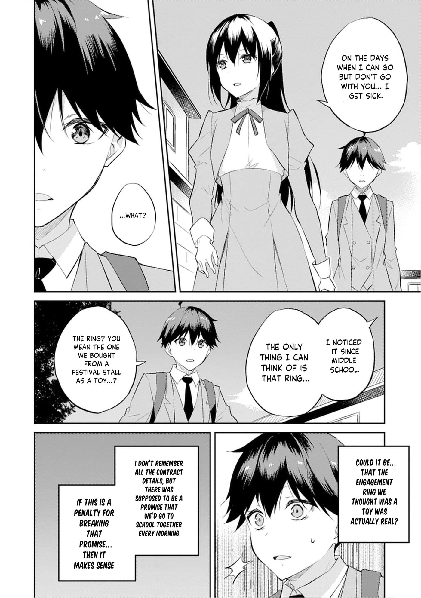 Dungeon de Nariagare! Osananajimi kara no Kirawarete Goblin ni Saekate Nakatta Ore ga, Dungeon Ruler no Shidou wo Uketara Tsuyoku Nareta no de Imouto to Musou shimasu Chapter 8 page 18 - 