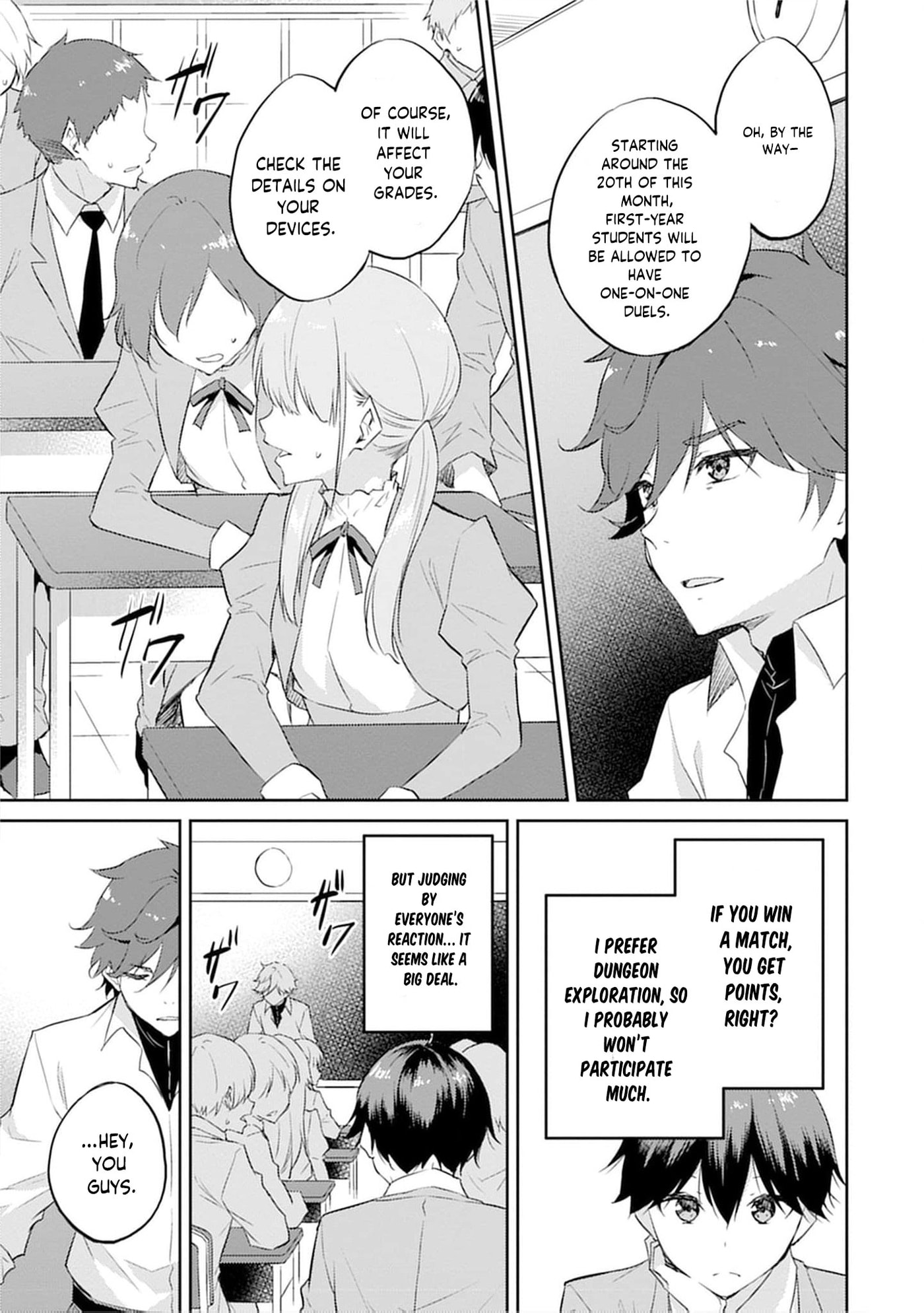 Dungeon de Nariagare! Osananajimi kara no Kirawarete Goblin ni Saekate Nakatta Ore ga, Dungeon Ruler no Shidou wo Uketara Tsuyoku Nareta no de Imouto to Musou shimasu Chapter 8 page 23 - 