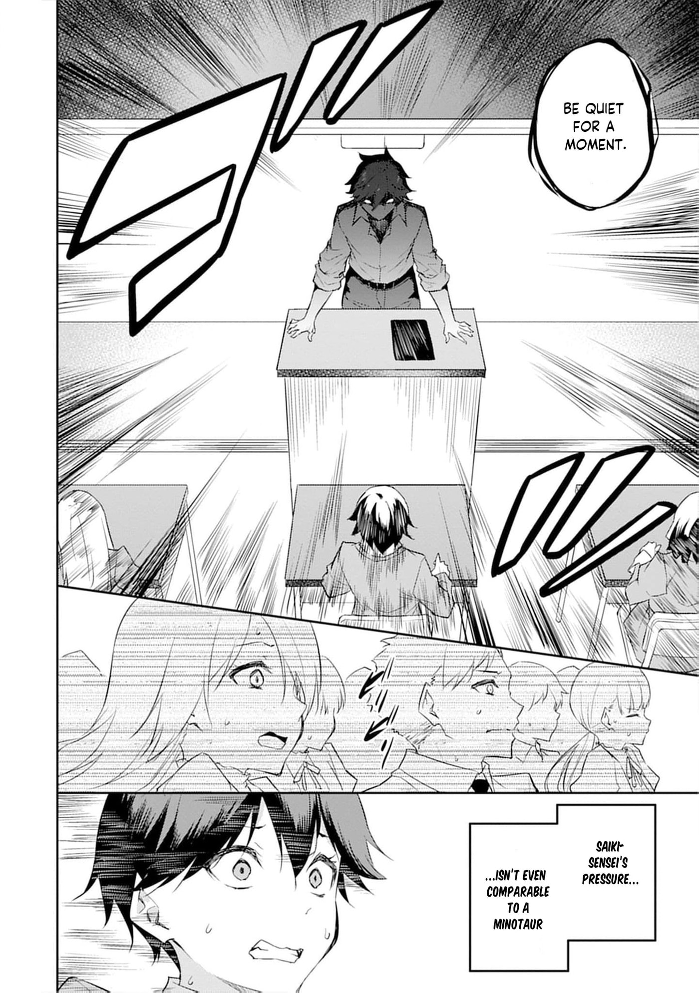 Dungeon de Nariagare! Osananajimi kara no Kirawarete Goblin ni Saekate Nakatta Ore ga, Dungeon Ruler no Shidou wo Uketara Tsuyoku Nareta no de Imouto to Musou shimasu Chapter 8 page 24 - 