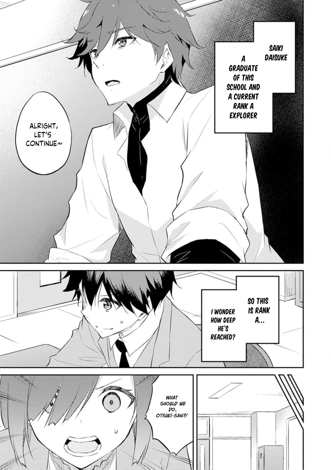 Dungeon de Nariagare! Osananajimi kara no Kirawarete Goblin ni Saekate Nakatta Ore ga, Dungeon Ruler no Shidou wo Uketara Tsuyoku Nareta no de Imouto to Musou shimasu Chapter 8 page 25 - 