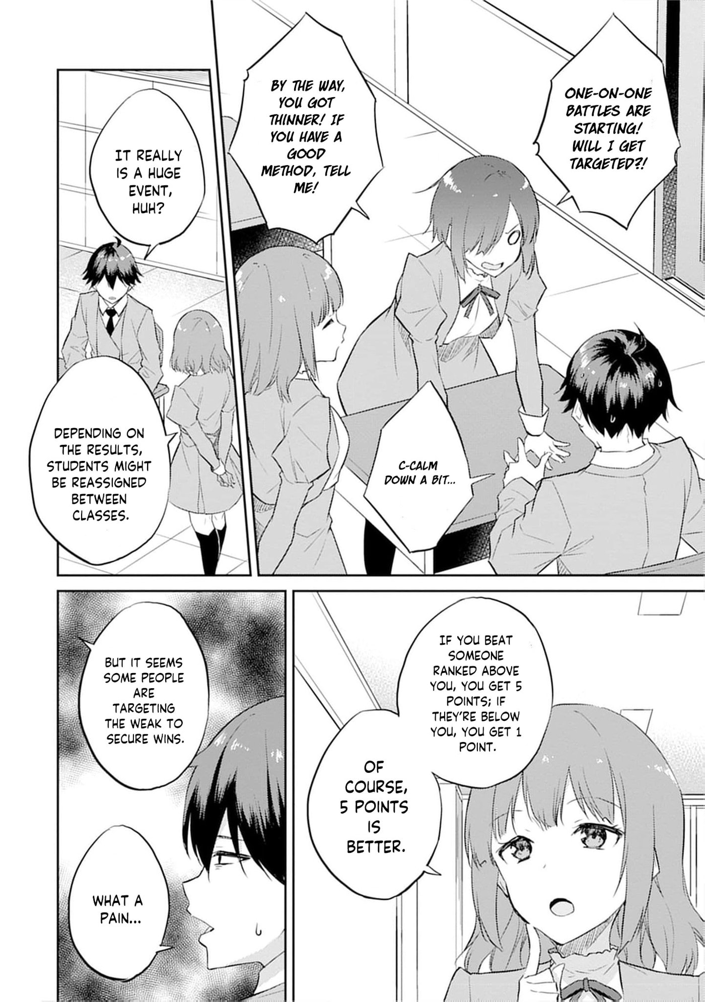 Dungeon de Nariagare! Osananajimi kara no Kirawarete Goblin ni Saekate Nakatta Ore ga, Dungeon Ruler no Shidou wo Uketara Tsuyoku Nareta no de Imouto to Musou shimasu Chapter 8 page 26 - 