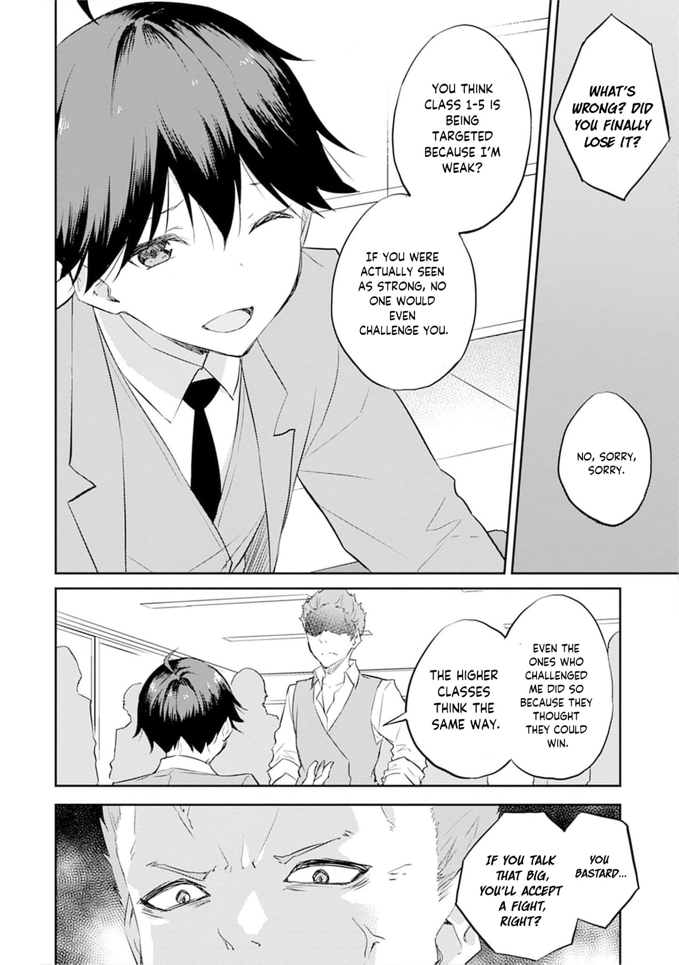 Dungeon de Nariagare! Osananajimi kara no Kirawarete Goblin ni Saekate Nakatta Ore ga, Dungeon Ruler no Shidou wo Uketara Tsuyoku Nareta no de Imouto to Musou shimasu Chapter 8 page 30 - 