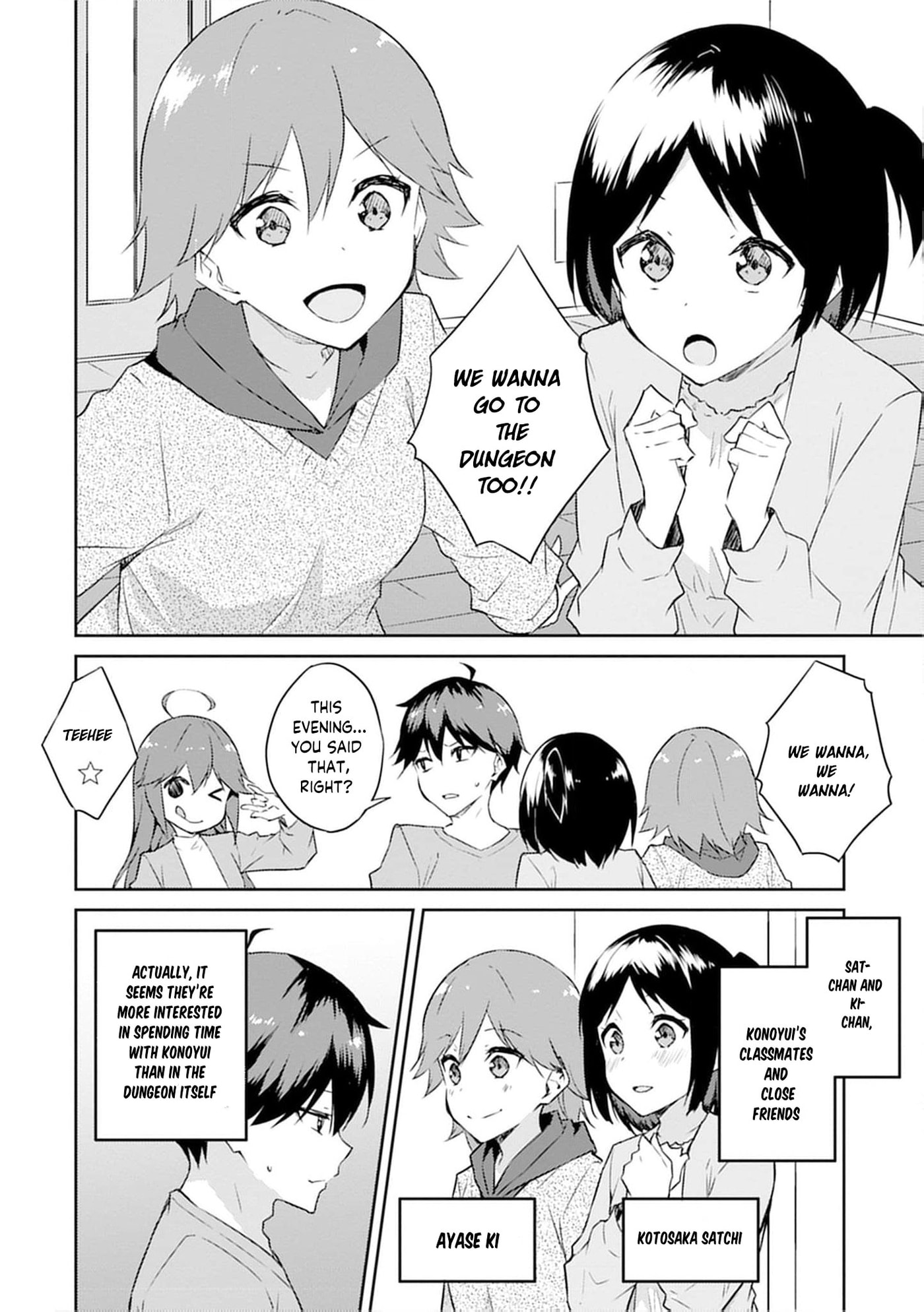 Dungeon de Nariagare! Osananajimi kara no Kirawarete Goblin ni Saekate Nakatta Ore ga, Dungeon Ruler no Shidou wo Uketara Tsuyoku Nareta no de Imouto to Musou shimasu Chapter 8 page 4 - 