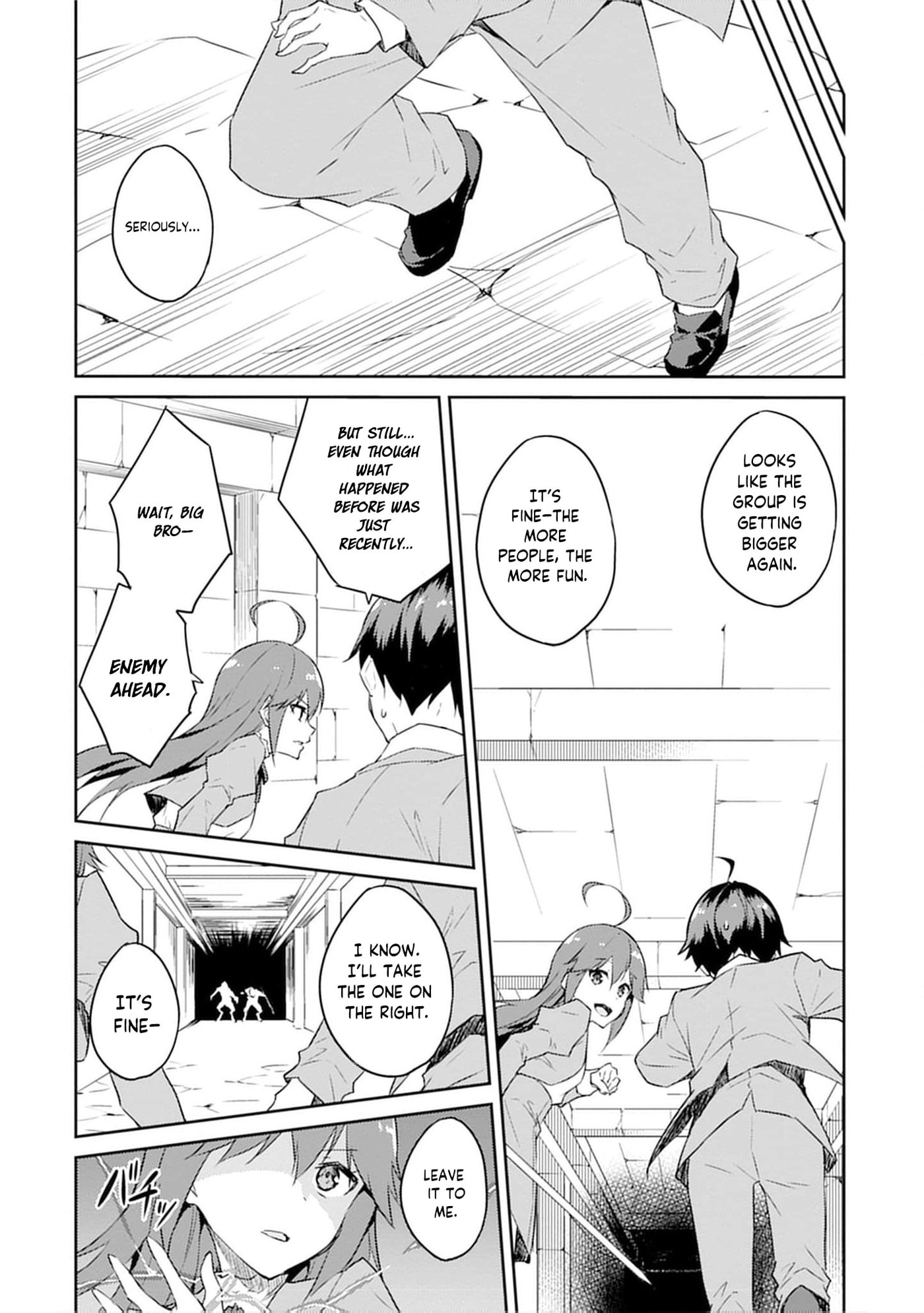 Dungeon de Nariagare! Osananajimi kara no Kirawarete Goblin ni Saekate Nakatta Ore ga, Dungeon Ruler no Shidou wo Uketara Tsuyoku Nareta no de Imouto to Musou shimasu Chapter 8 page 6 - 