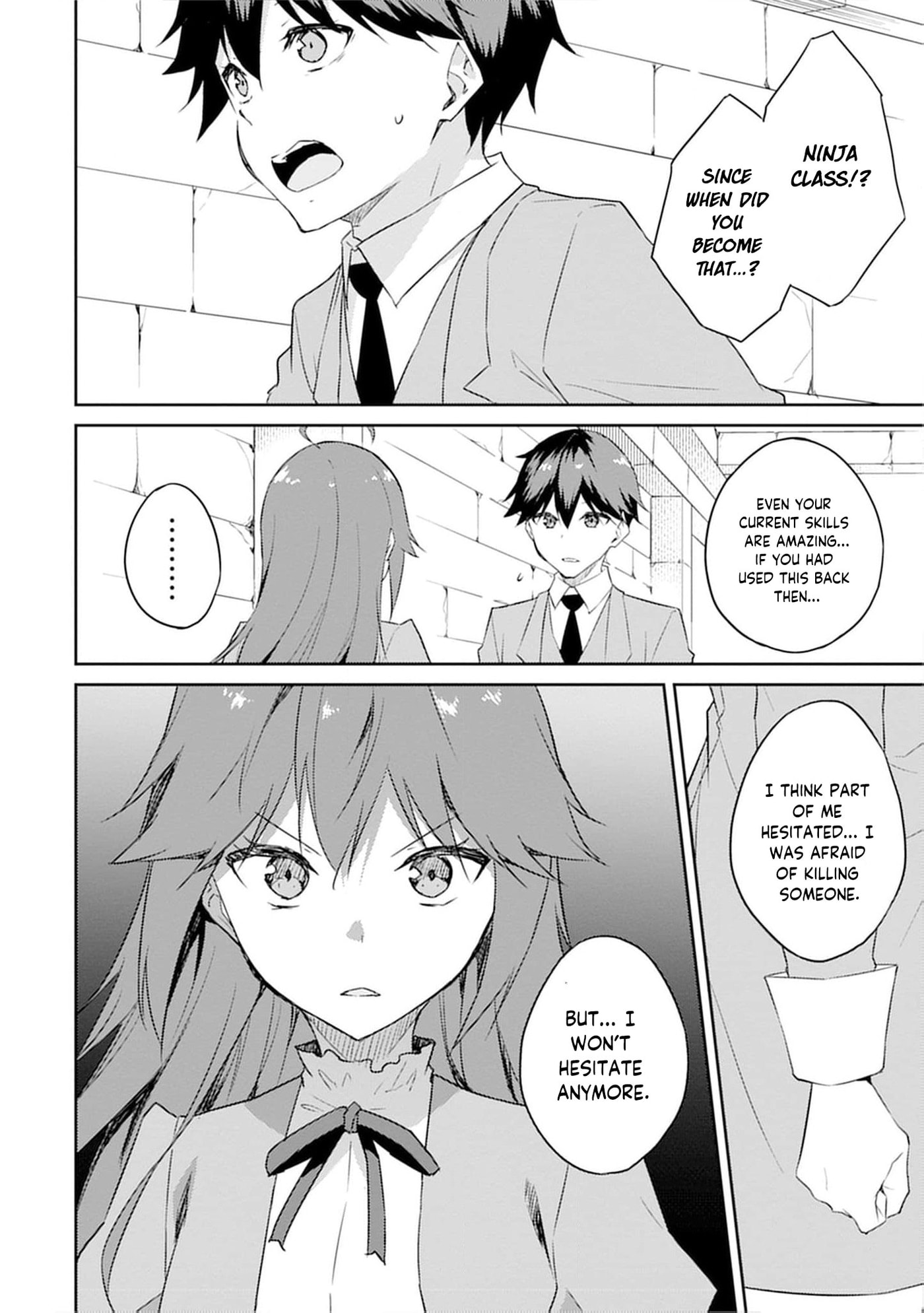 Dungeon de Nariagare! Osananajimi kara no Kirawarete Goblin ni Saekate Nakatta Ore ga, Dungeon Ruler no Shidou wo Uketara Tsuyoku Nareta no de Imouto to Musou shimasu Chapter 8 page 8 - 