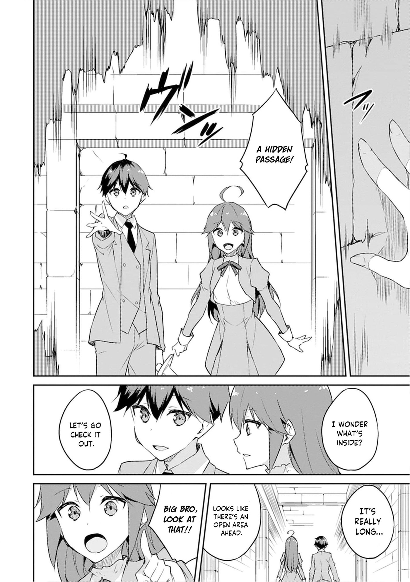 Dungeon de Nariagare! Osananajimi kara no Kirawarete Goblin ni Saekate Nakatta Ore ga, Dungeon Ruler no Shidou wo Uketara Tsuyoku Nareta no de Imouto to Musou shimasu Chapter 8 page 10 - 