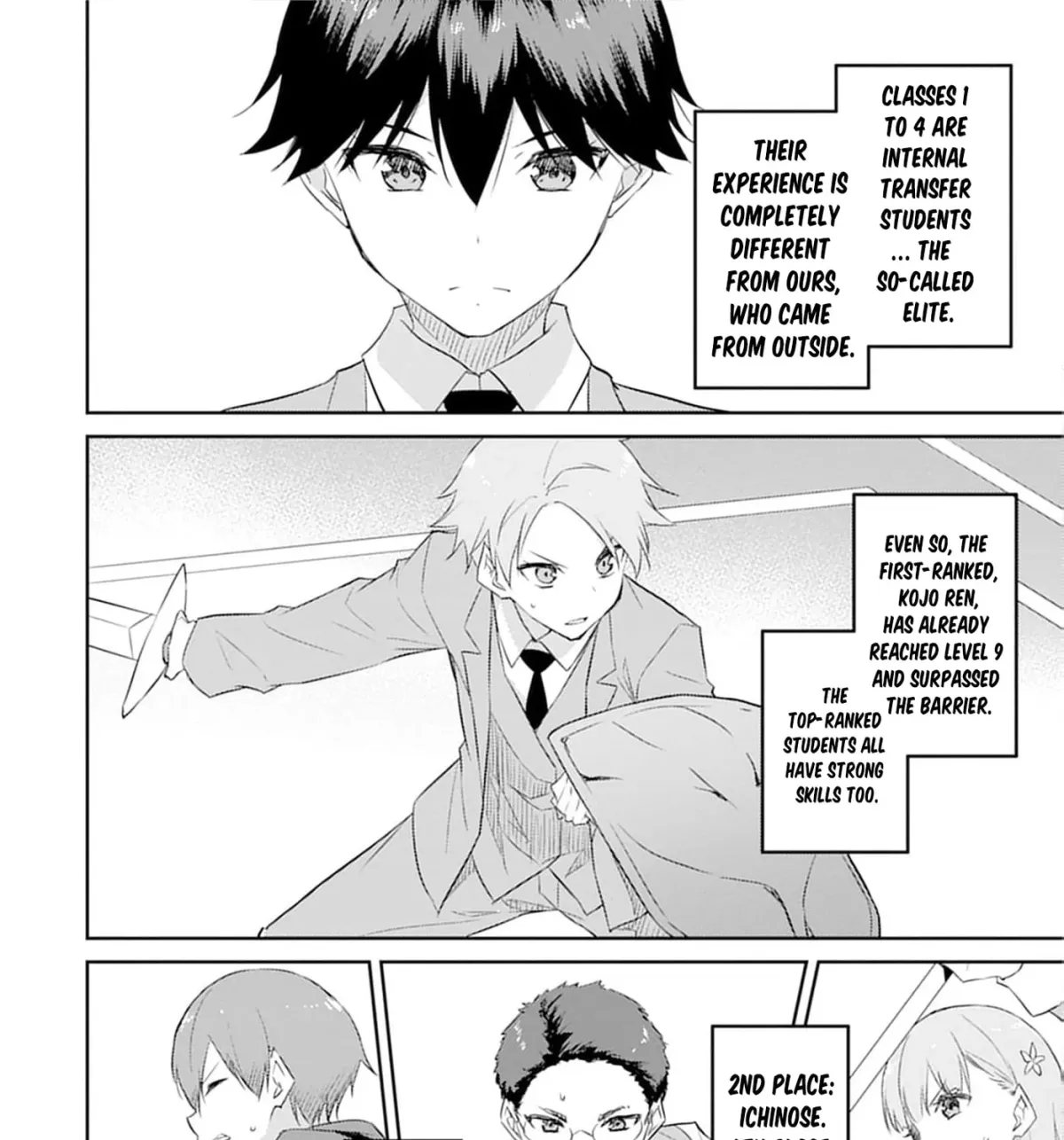Dungeon de Nariagare! Osananajimi kara no Kirawarete Goblin ni Saekate Nakatta Ore ga, Dungeon Ruler no Shidou wo Uketara Tsuyoku Nareta no de Imouto to Musou shimasu Chapter 9 page 11 - 