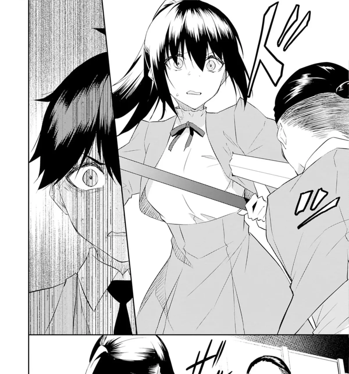 Dungeon de Nariagare! Osananajimi kara no Kirawarete Goblin ni Saekate Nakatta Ore ga, Dungeon Ruler no Shidou wo Uketara Tsuyoku Nareta no de Imouto to Musou shimasu Chapter 9 page 23 - 