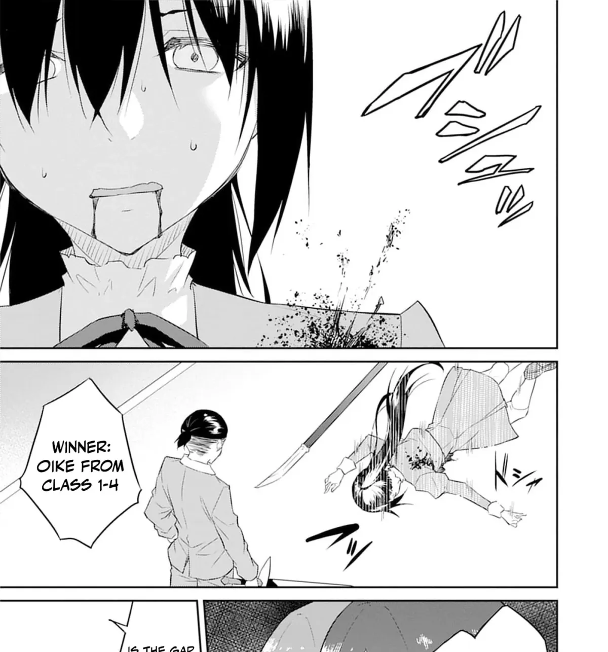 Dungeon de Nariagare! Osananajimi kara no Kirawarete Goblin ni Saekate Nakatta Ore ga, Dungeon Ruler no Shidou wo Uketara Tsuyoku Nareta no de Imouto to Musou shimasu Chapter 9 page 25 - 
