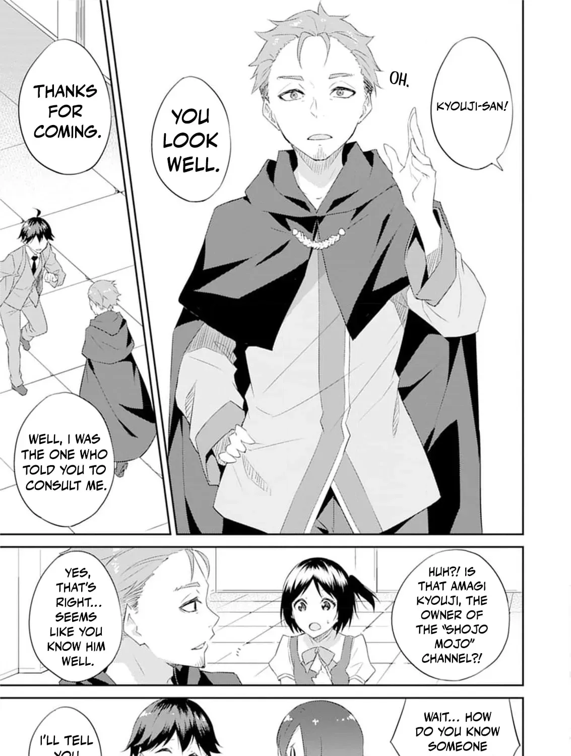 Dungeon de Nariagare! Osananajimi kara no Kirawarete Goblin ni Saekate Nakatta Ore ga, Dungeon Ruler no Shidou wo Uketara Tsuyoku Nareta no de Imouto to Musou shimasu Chapter 9 page 37 - 
