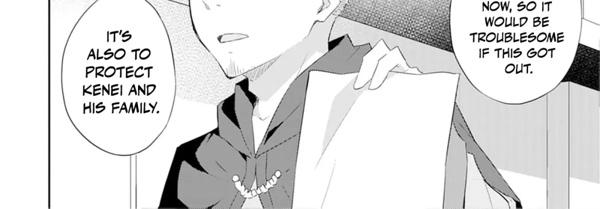 Dungeon de Nariagare! Osananajimi kara no Kirawarete Goblin ni Saekate Nakatta Ore ga, Dungeon Ruler no Shidou wo Uketara Tsuyoku Nareta no de Imouto to Musou shimasu Chapter 9 page 40 - 