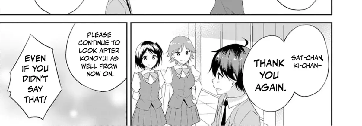 Dungeon de Nariagare! Osananajimi kara no Kirawarete Goblin ni Saekate Nakatta Ore ga, Dungeon Ruler no Shidou wo Uketara Tsuyoku Nareta no de Imouto to Musou shimasu Chapter 9 page 46 - 