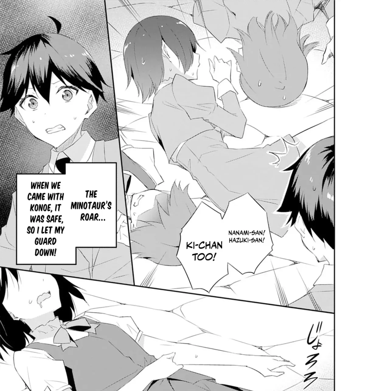 Dungeon de Nariagare! Osananajimi kara no Kirawarete Goblin ni Saekate Nakatta Ore ga, Dungeon Ruler no Shidou wo Uketara Tsuyoku Nareta no de Imouto to Musou shimasu Chapter 9 page 57 - 