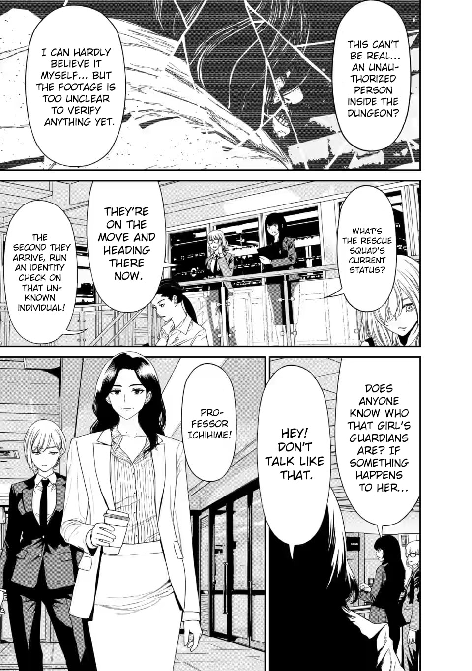 Dungeon de Tatakai Tsuzukete 20-nen no Doutei Yuusha, Chijou ni Modottara Danjohi 1:1000 no Sekai Datta Chapter 1.2 page 2 - 