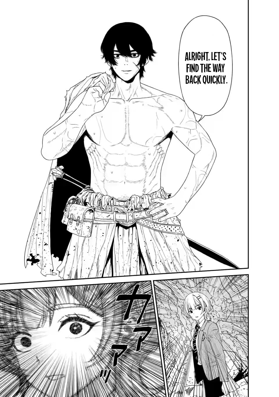 Dungeon de Tatakai Tsuzukete 20-nen no Doutei Yuusha, Chijou ni Modottara Danjohi 1:1000 no Sekai Datta Chapter 1.2 page 12 - 