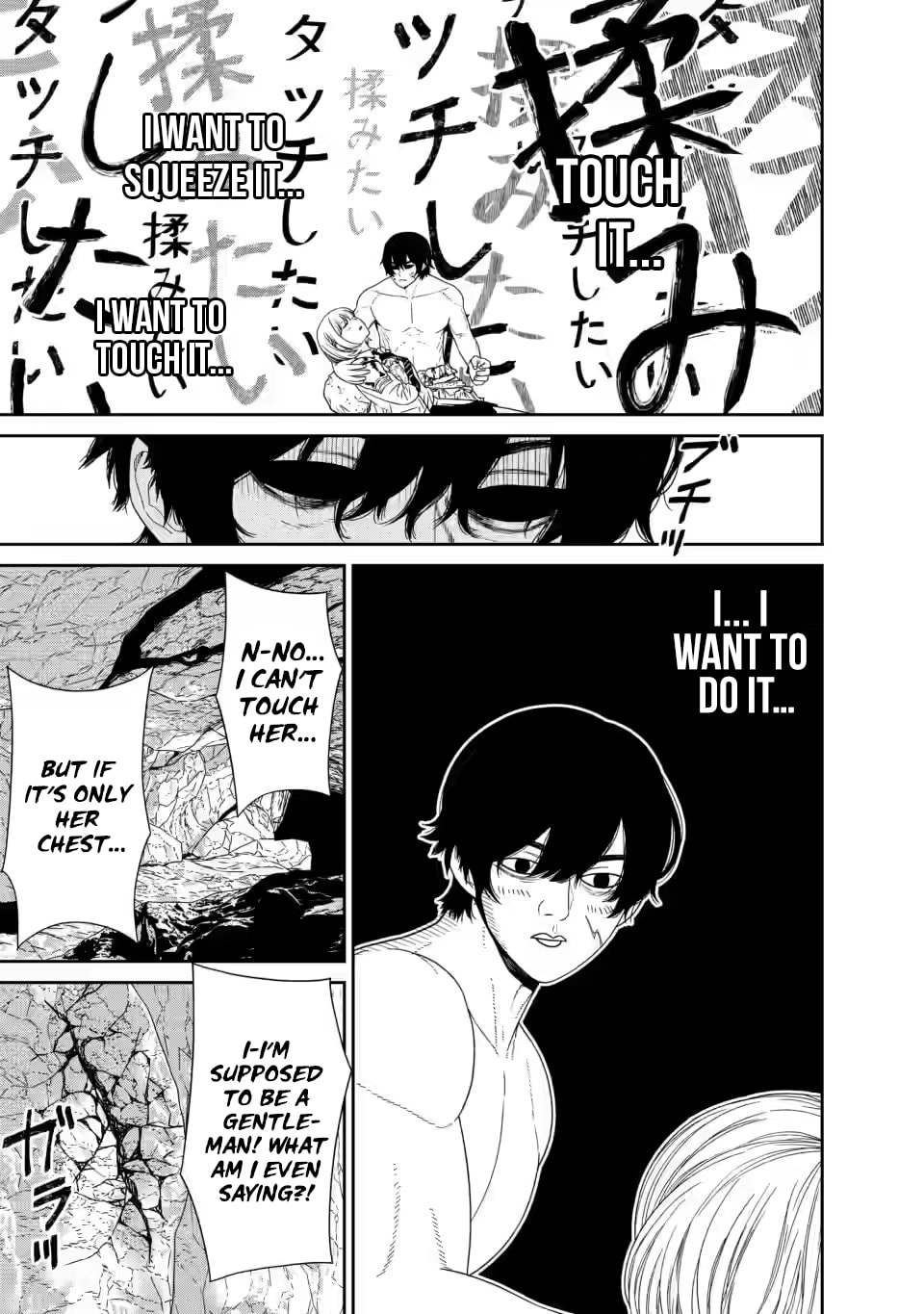 Dungeon de Tatakai Tsuzukete 20-nen no Doutei Yuusha, Chijou ni Modottara Danjohi 1:1000 no Sekai Datta Chapter 1.2 page 16 - 