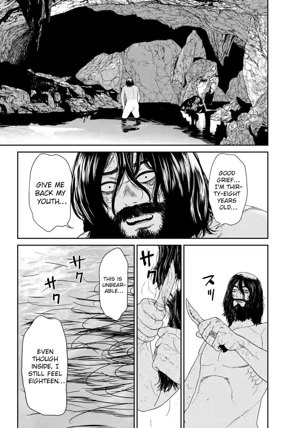 Dungeon de Tatakai Tsuzukete 20-nen no Doutei Yuusha, Chijou ni Modottara Danjohi 1:1000 no Sekai Datta Chapter 1.2 page 6 - 