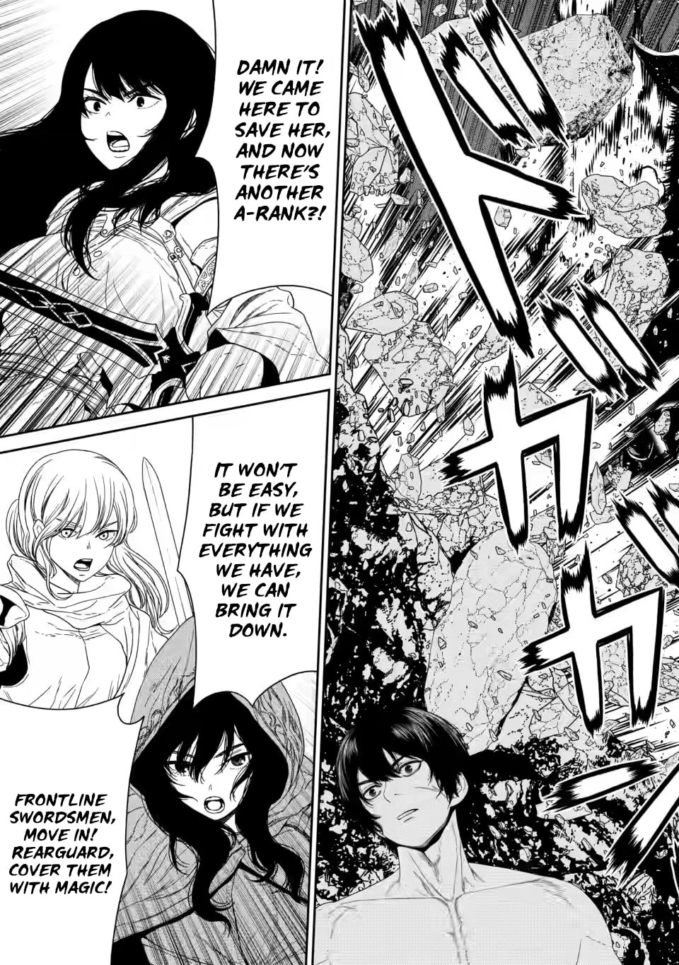 Dungeon de Tatakai Tsuzukete 20-nen no Doutei Yuusha, Chijou ni Modottara Danjohi 1:1000 no Sekai Datta Chapter 1.3 page 2 - 