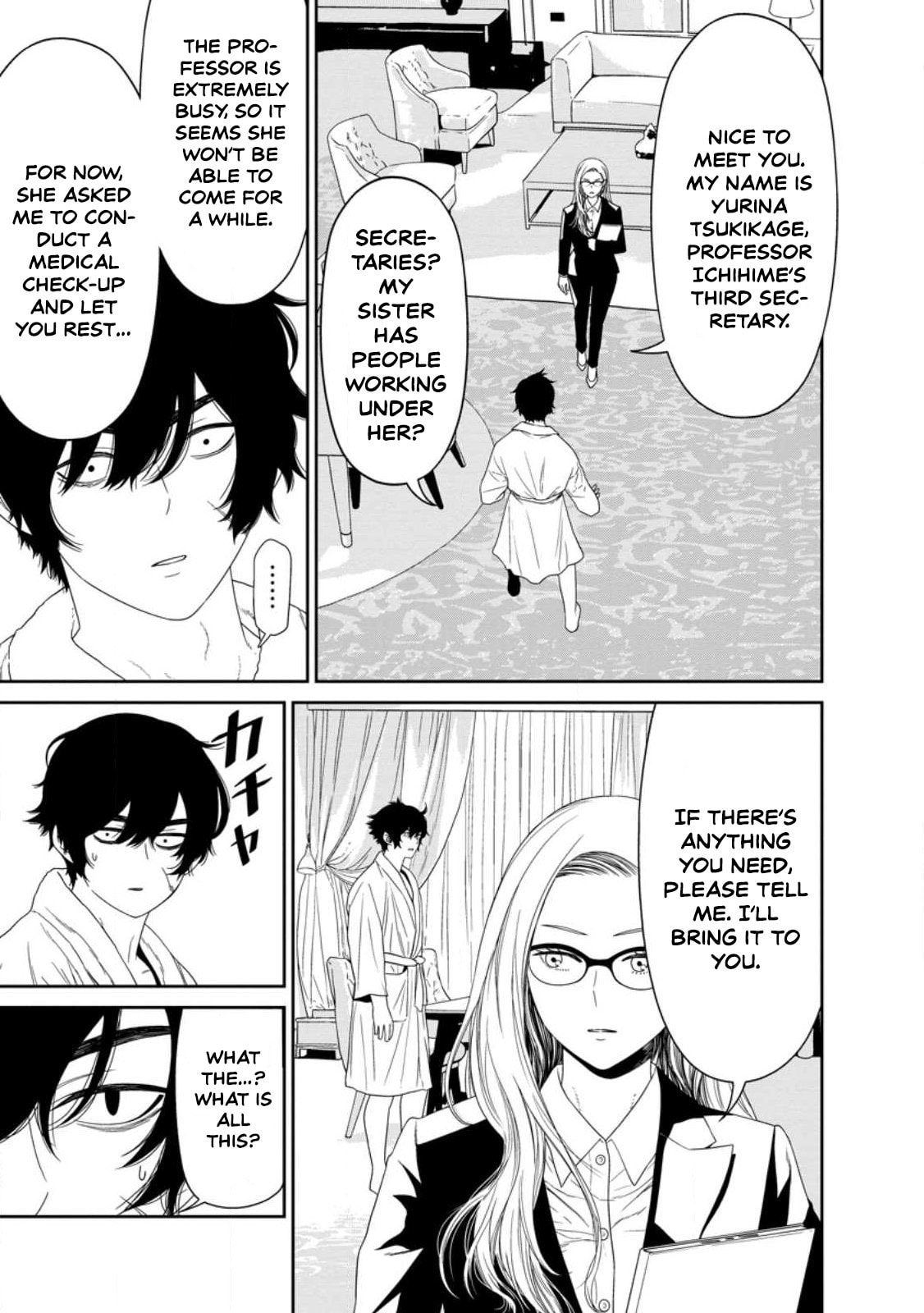 Dungeon de Tatakai Tsuzukete 20-nen no Doutei Yuusha, Chijou ni Modottara Danjohi 1:1000 no Sekai Datta Chapter 2.2 page 2 - 