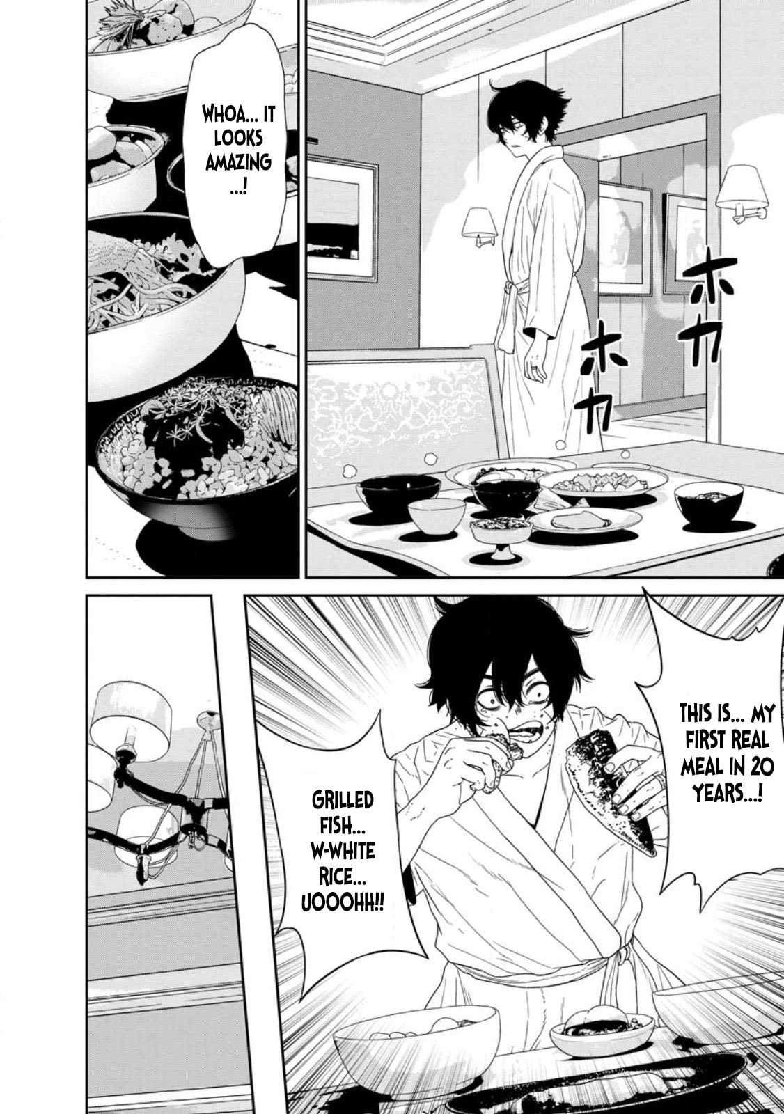 Dungeon de Tatakai Tsuzukete 20-nen no Doutei Yuusha, Chijou ni Modottara Danjohi 1:1000 no Sekai Datta Chapter 2.2 page 3 - 