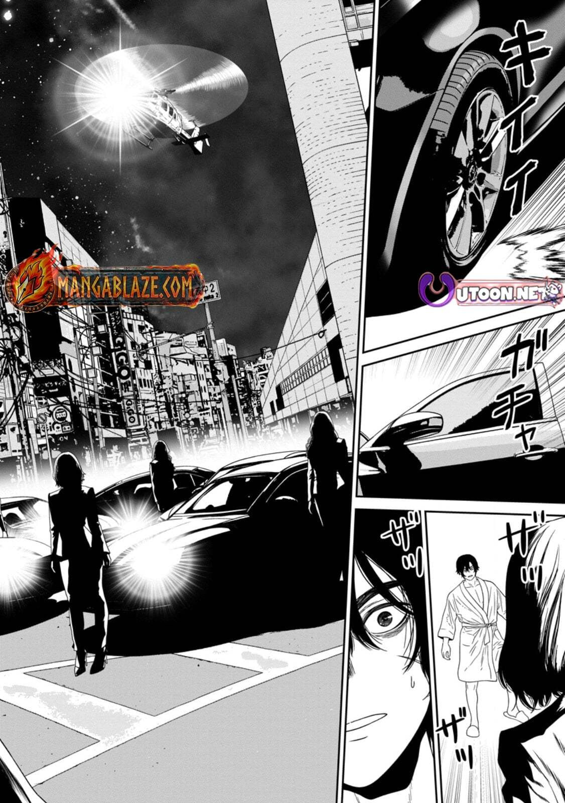 Dungeon de Tatakai Tsuzukete 20-nen no Doutei Yuusha, Chijou ni Modottara Danjohi 1:1000 no Sekai Datta Chapter 2.3 page 12 - 