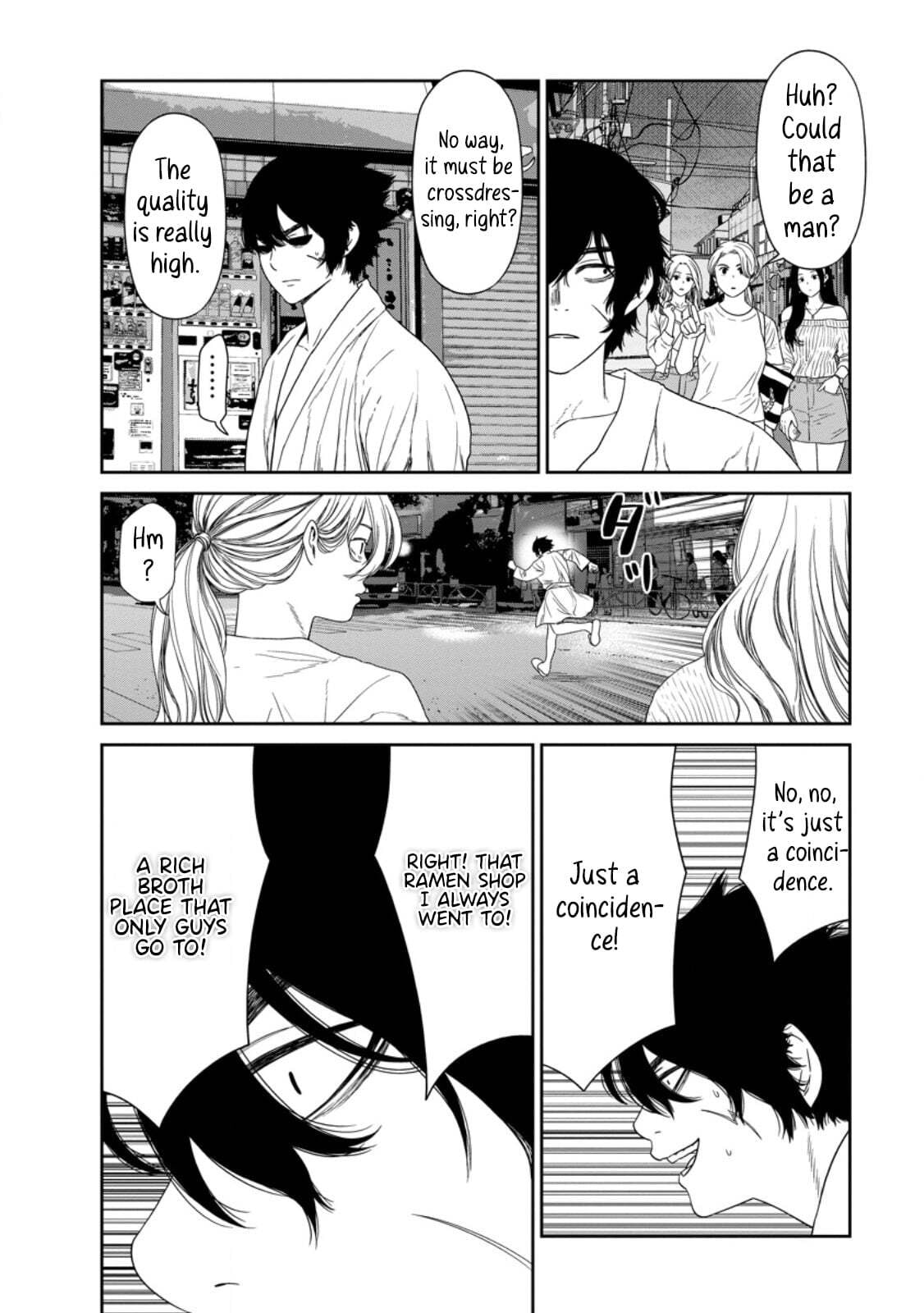 Dungeon de Tatakai Tsuzukete 20-nen no Doutei Yuusha, Chijou ni Modottara Danjohi 1:1000 no Sekai Datta Chapter 2.3 page 6 - 