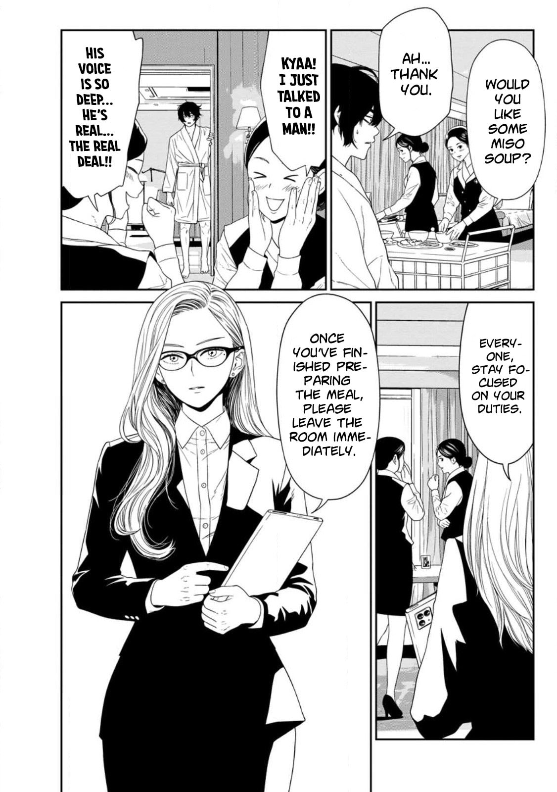 Dungeon de Tatakai Tsuzukete 20-nen no Doutei Yuusha, Chijou ni Modottara Danjohi 1:1000 no Sekai Datta Chapter 2 page 13 - 