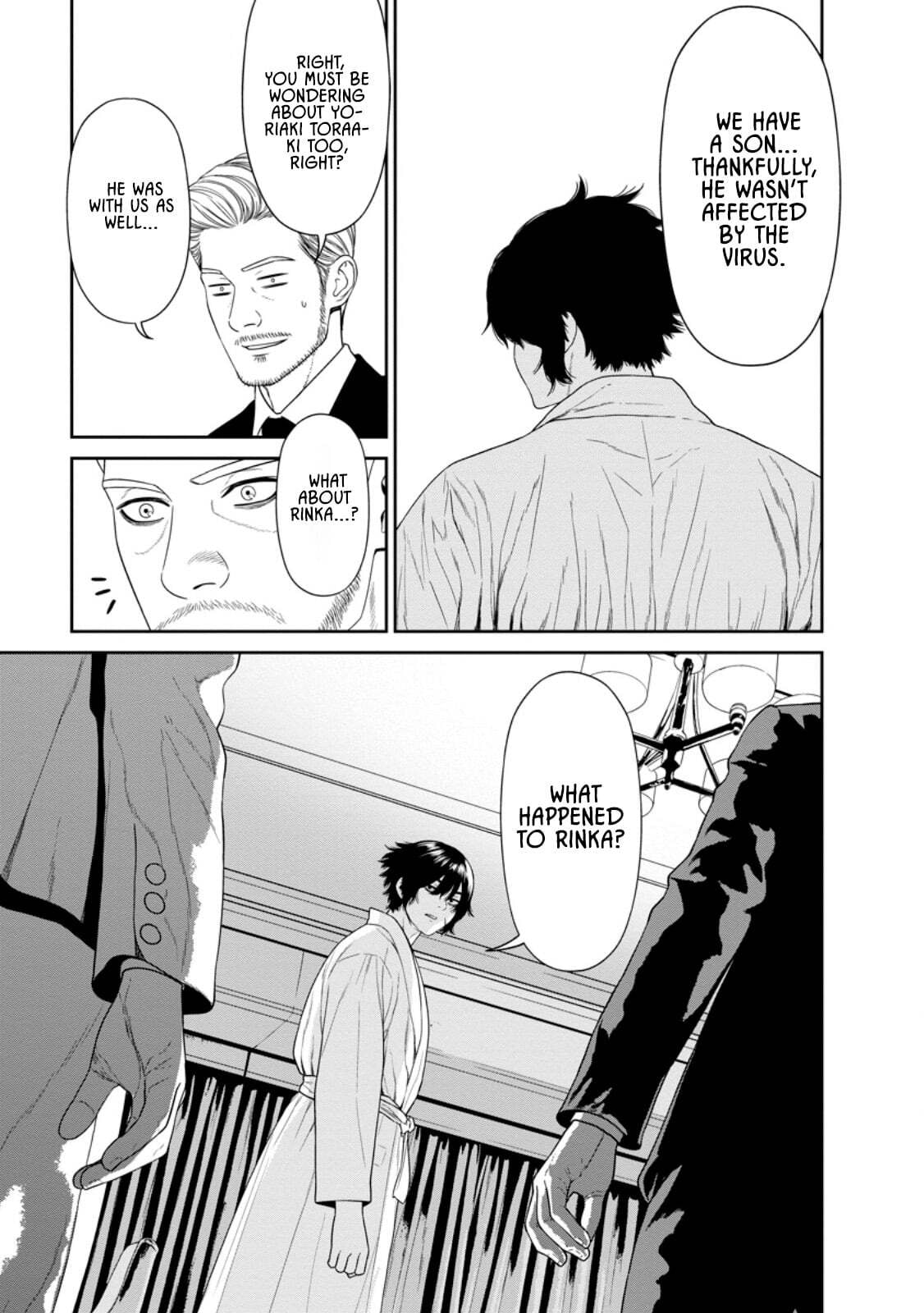 Dungeon de Tatakai Tsuzukete 20-nen no Doutei Yuusha, Chijou ni Modottara Danjohi 1:1000 no Sekai Datta Chapter 3.1 page 12 - 