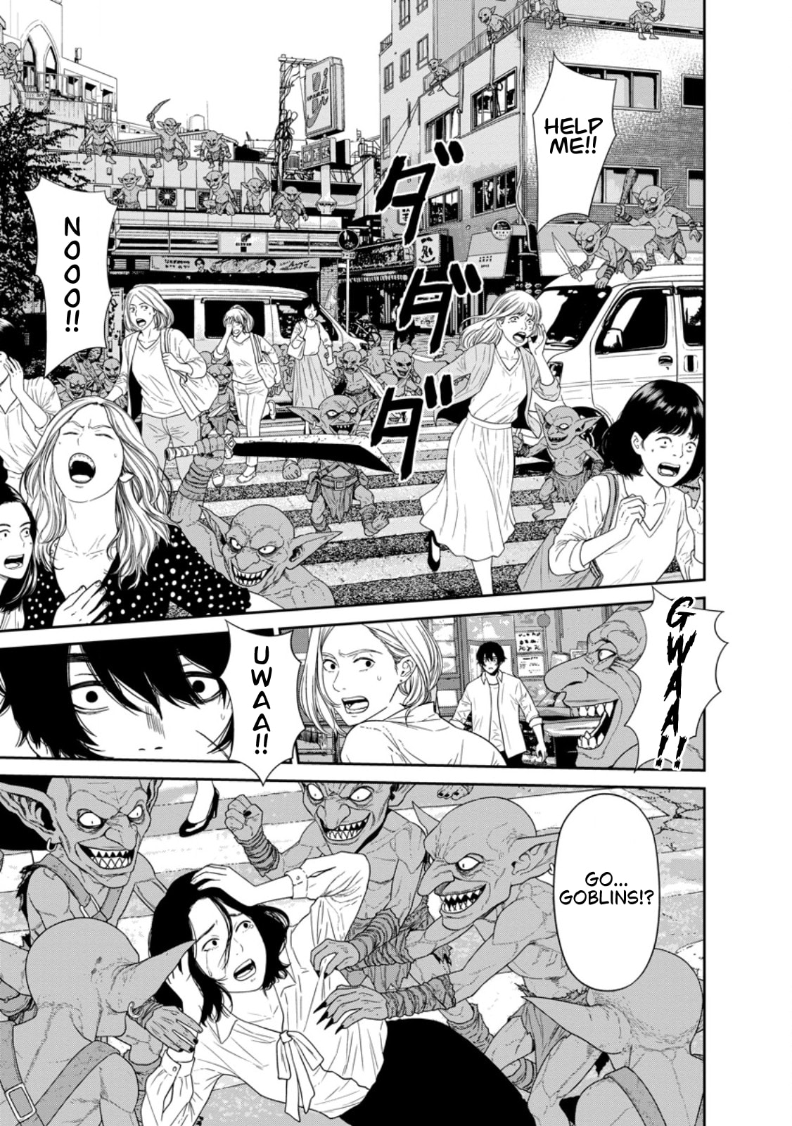 Dungeon de Tatakai Tsuzukete 20-nen no Doutei Yuusha, Chijou ni Modottara Danjohi 1:1000 no Sekai Datta Chapter 3.2 page 11 - 
