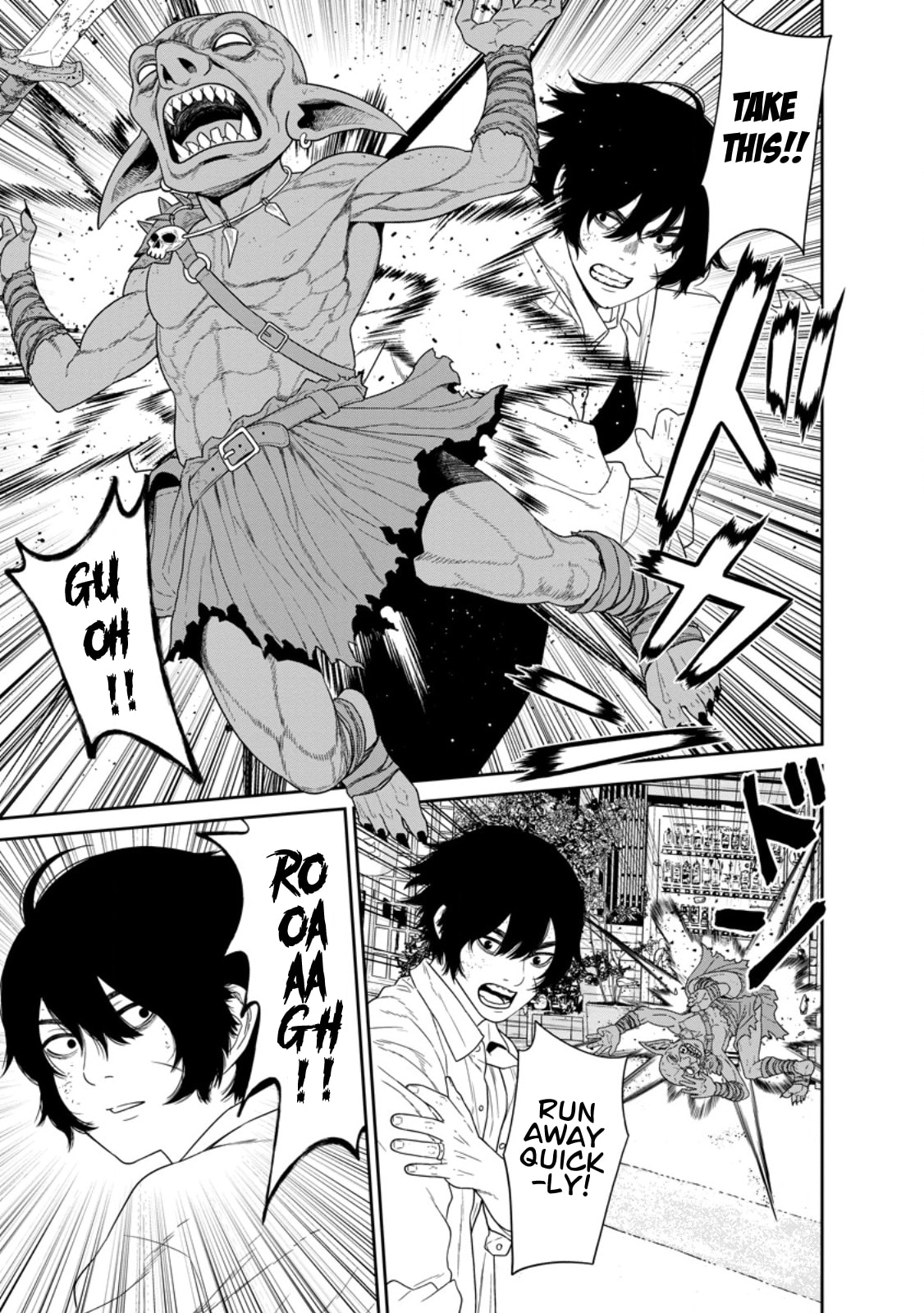 Dungeon de Tatakai Tsuzukete 20-nen no Doutei Yuusha, Chijou ni Modottara Danjohi 1:1000 no Sekai Datta Chapter 3.2 page 13 - 