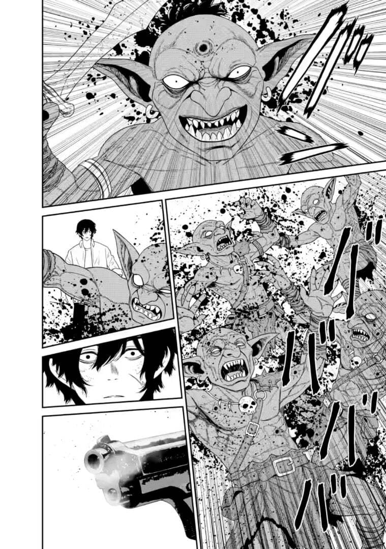 Dungeon de Tatakai Tsuzukete 20-nen no Doutei Yuusha, Chijou ni Modottara Danjohi 1:1000 no Sekai Datta Chapter 3.3 page 6 - 
