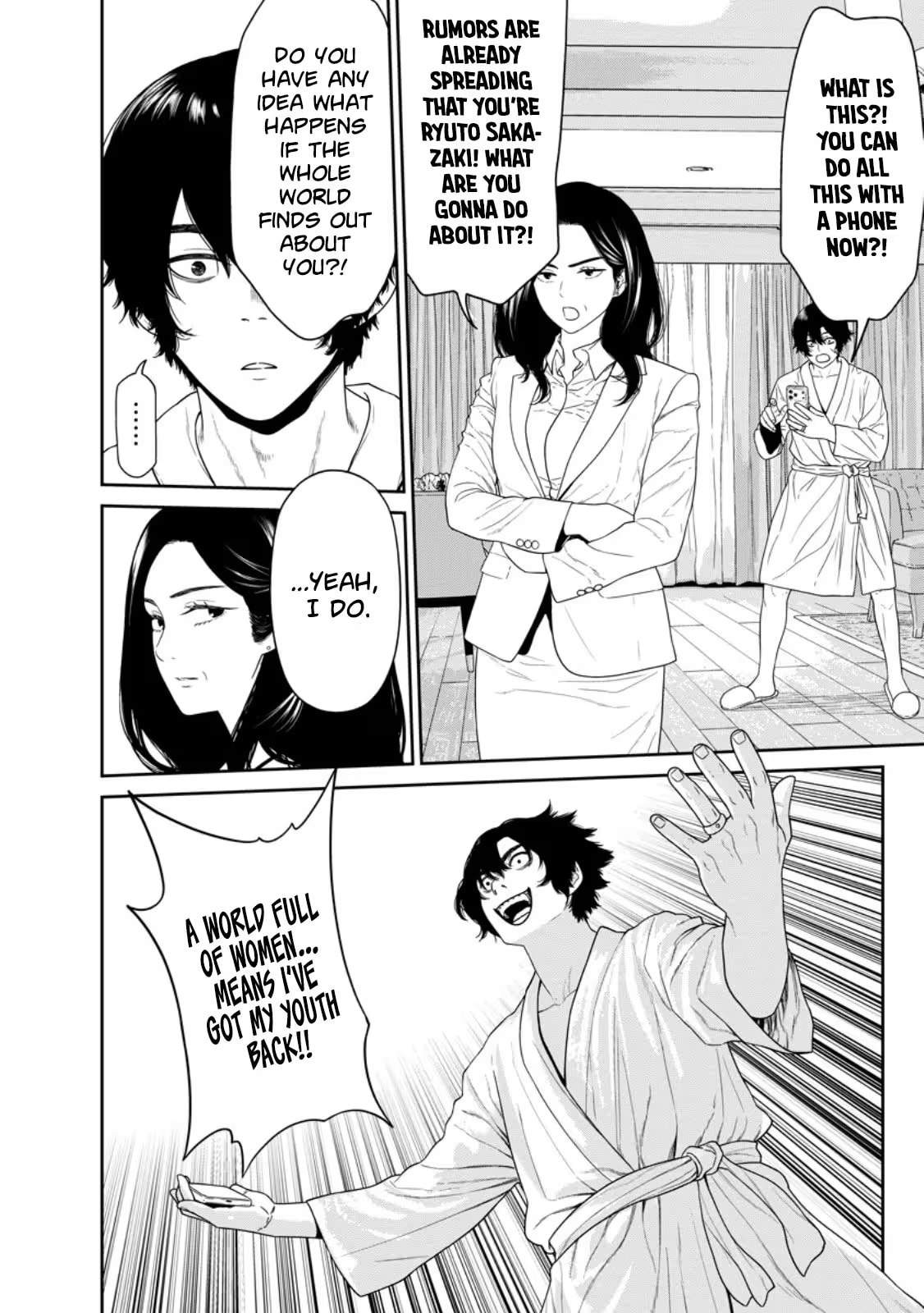 Dungeon de Tatakai Tsuzukete 20-nen no Doutei Yuusha, Chijou ni Modottara Danjohi 1:1000 no Sekai Datta Chapter 3 page 3 - 
