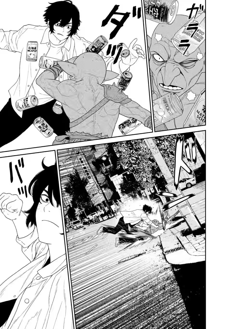 Dungeon de Tatakai Tsuzukete 20-nen no Doutei Yuusha, Chijou ni Modottara Danjohi 1:1000 no Sekai Datta Chapter 3 page 28 - 