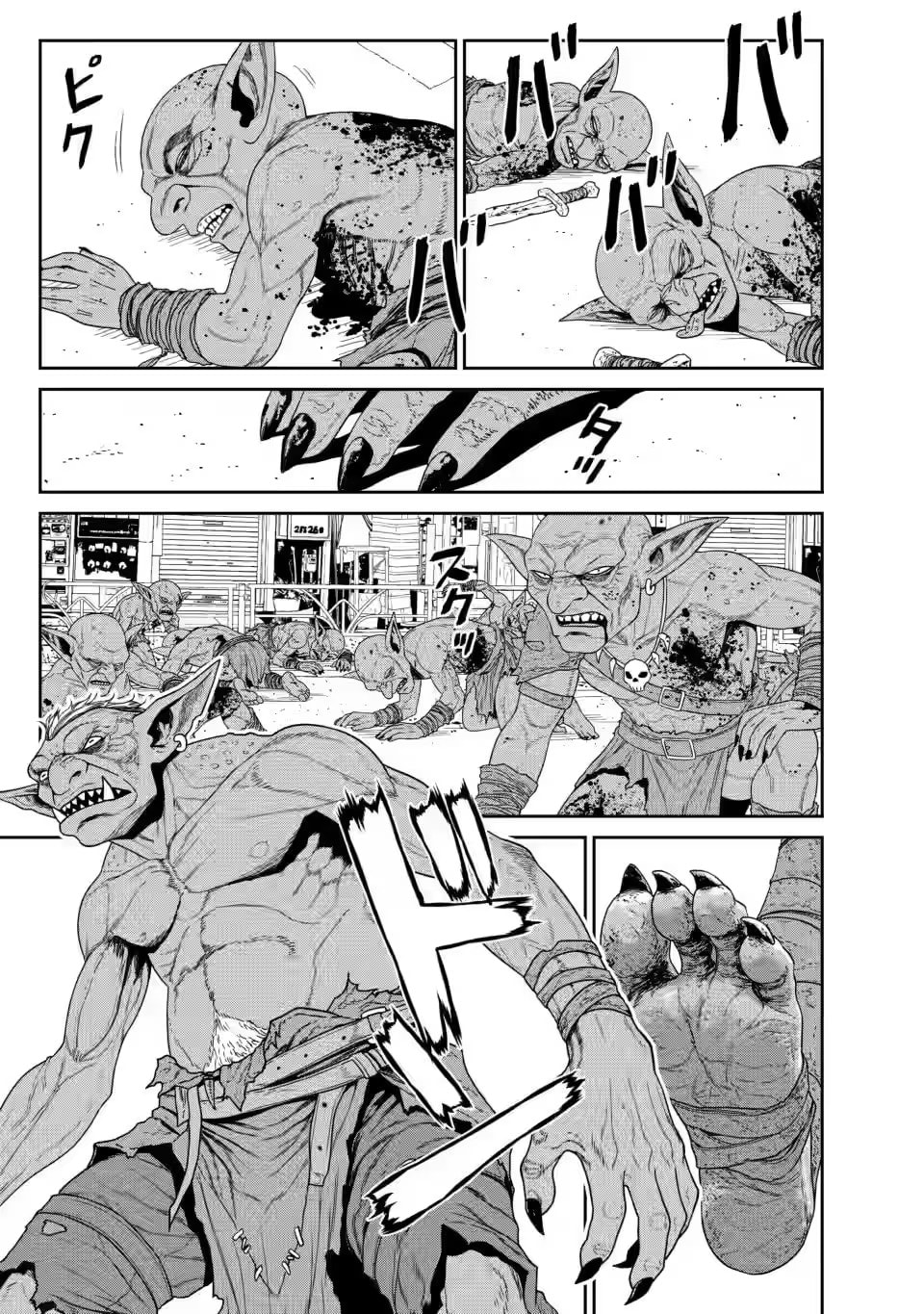 Dungeon de Tatakai Tsuzukete 20-nen no Doutei Yuusha, Chijou ni Modottara Danjohi 1:1000 no Sekai Datta Chapter 3 page 36 - 