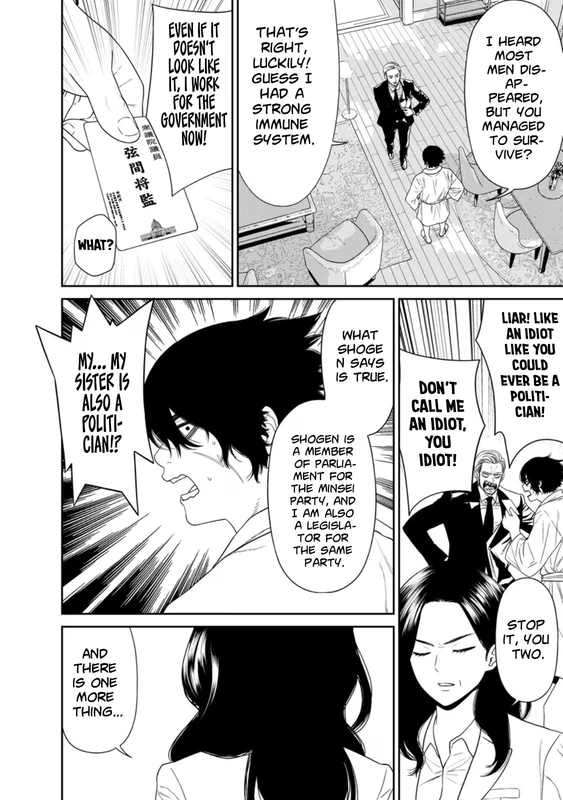 Dungeon de Tatakai Tsuzukete 20-nen no Doutei Yuusha, Chijou ni Modottara Danjohi 1:1000 no Sekai Datta Chapter 3 page 9 - 