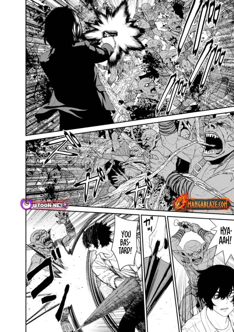 Dungeon de Tatakai Tsuzukete 20-nen no Doutei Yuusha, Chijou ni Modottara Danjohi 1:1000 no Sekai Datta Chapter 4.1 page 7 - 